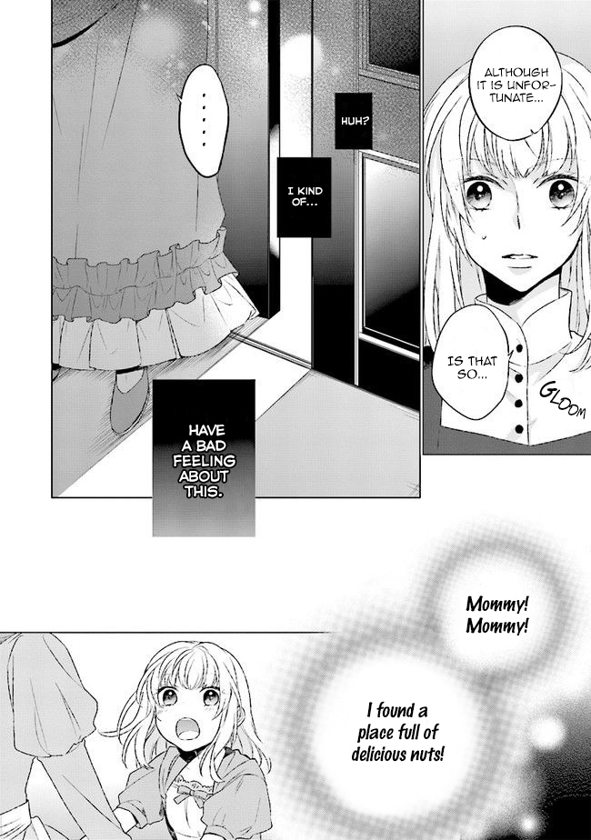 Since I Became a Saint, I'll do Whatever I Want with My Second Life ~The Prince was my Lover who Threw me Away in my Previous Life~ chapter 1.2 page 8