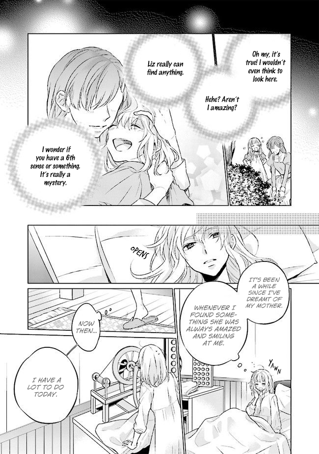 Since I Became a Saint, I'll do Whatever I Want with My Second Life ~The Prince was my Lover who Threw me Away in my Previous Life~ chapter 1.2 page 9