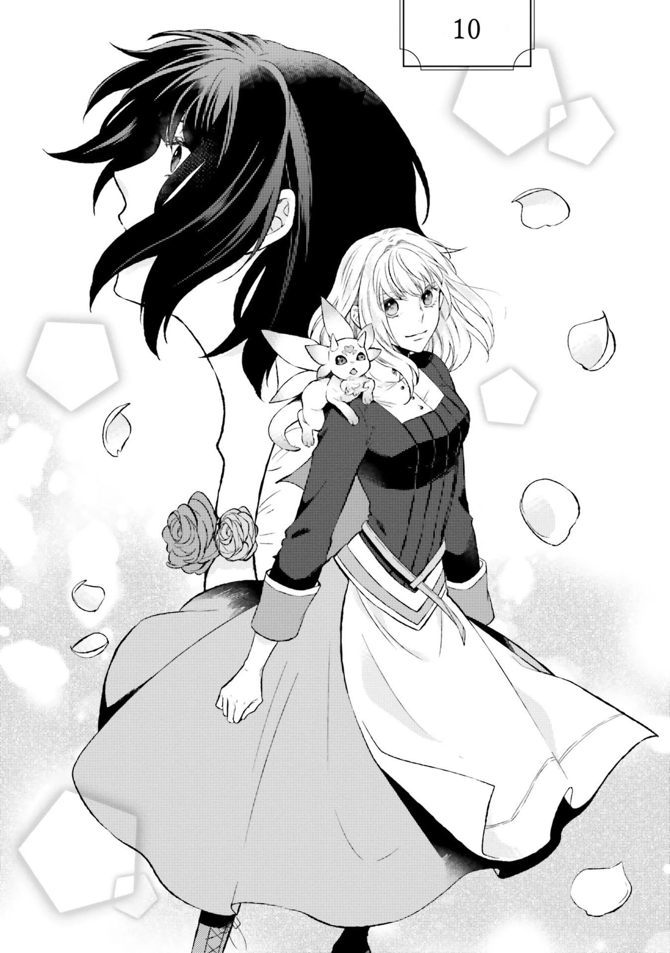 Since I Became a Saint, I'll do Whatever I Want with My Second Life ~The Prince was my Lover who Threw me Away in my Previous Life~ chapter 10 page 2