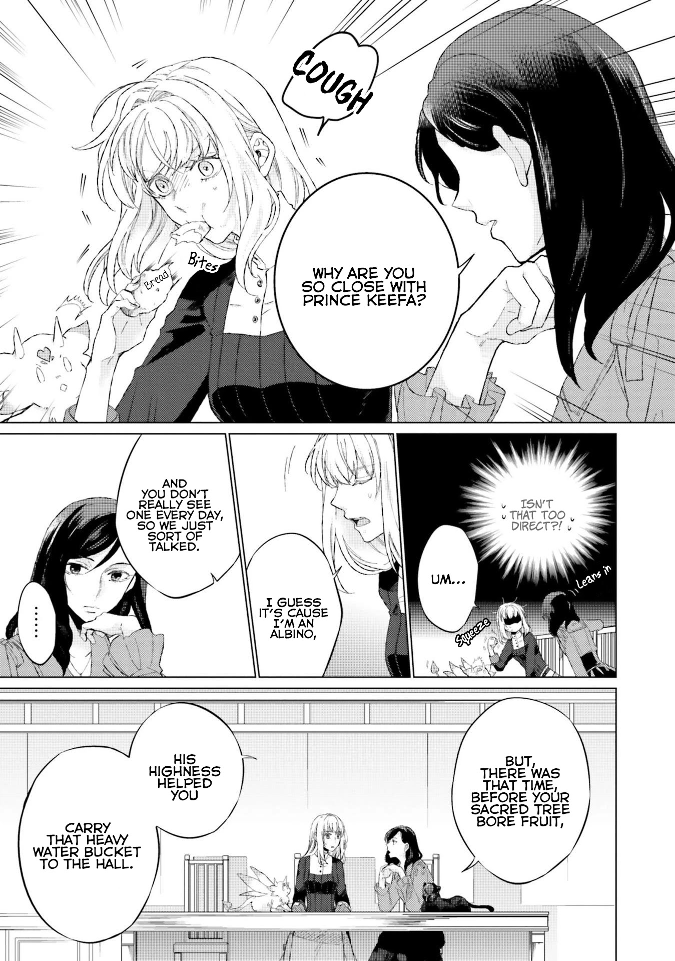 Since I Became a Saint, I'll do Whatever I Want with My Second Life ~The Prince was my Lover who Threw me Away in my Previous Life~ chapter 11 page 12