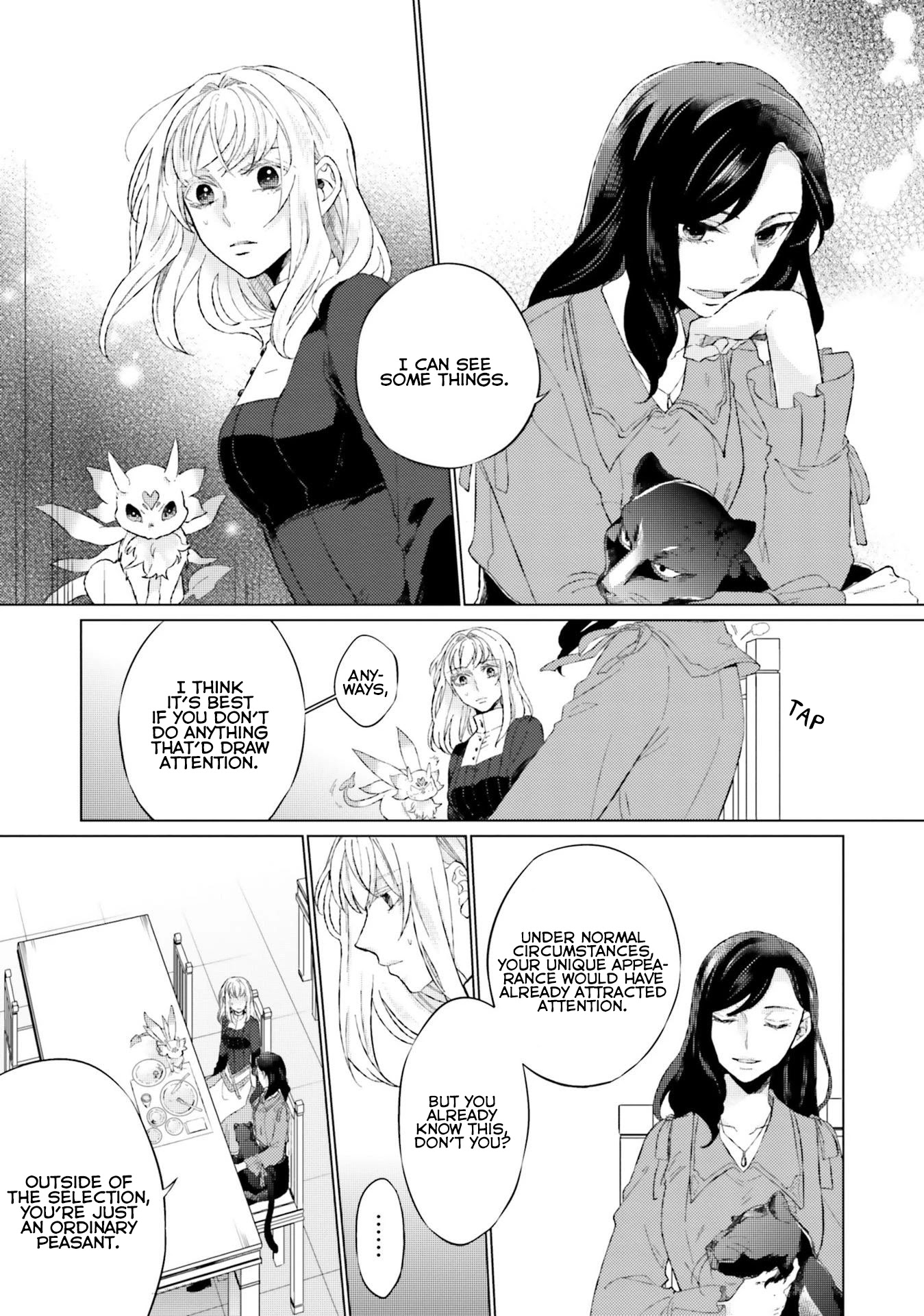 Since I Became a Saint, I'll do Whatever I Want with My Second Life ~The Prince was my Lover who Threw me Away in my Previous Life~ chapter 11 page 14