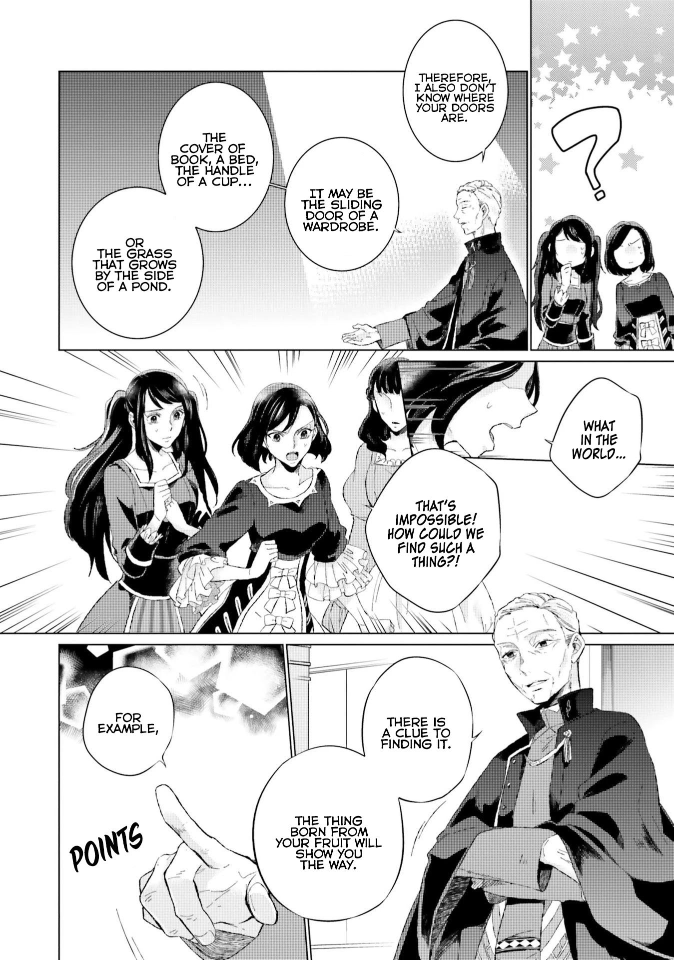 Since I Became a Saint, I'll do Whatever I Want with My Second Life ~The Prince was my Lover who Threw me Away in my Previous Life~ chapter 11 page 25