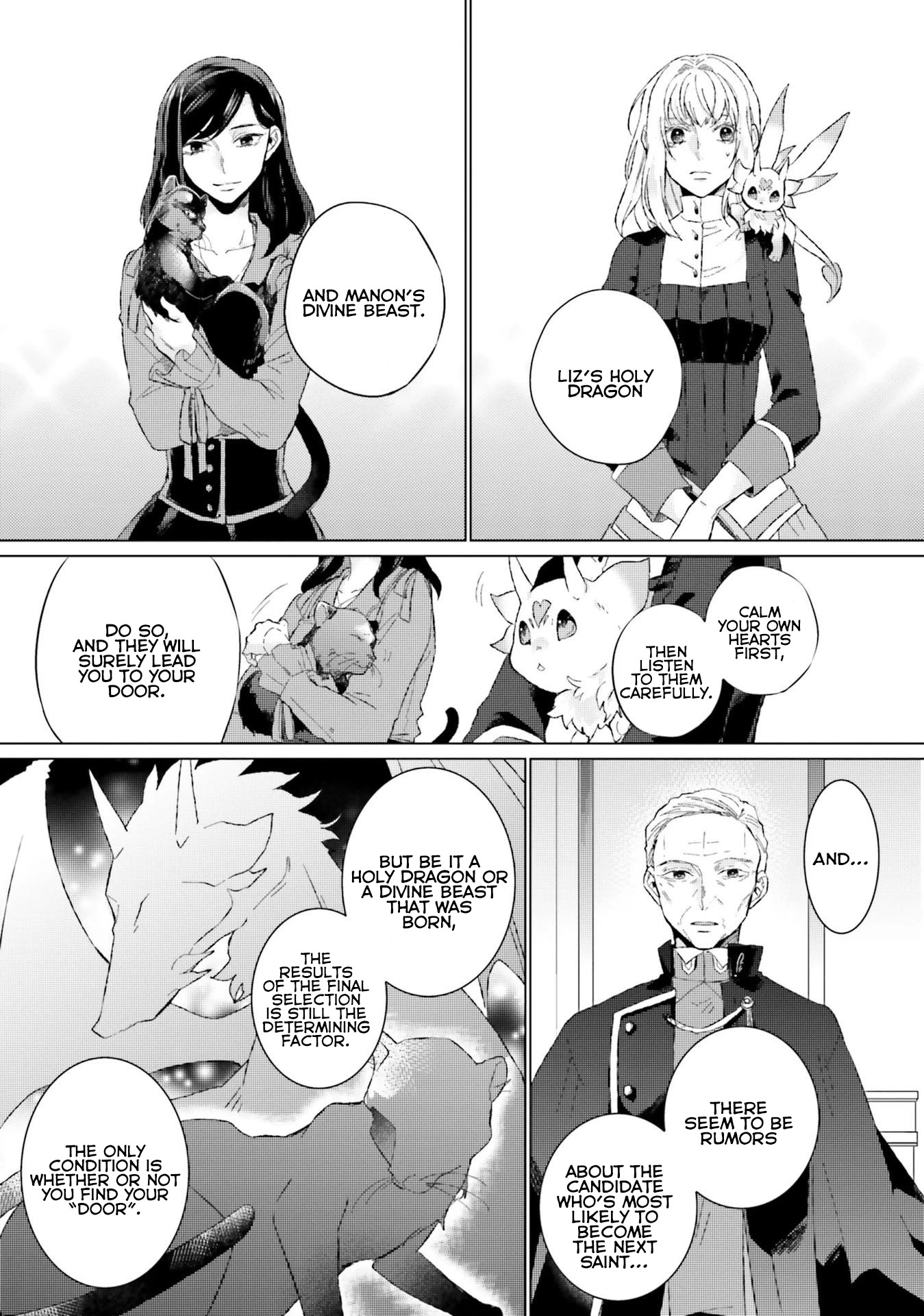 Since I Became a Saint, I'll do Whatever I Want with My Second Life ~The Prince was my Lover who Threw me Away in my Previous Life~ chapter 11 page 26