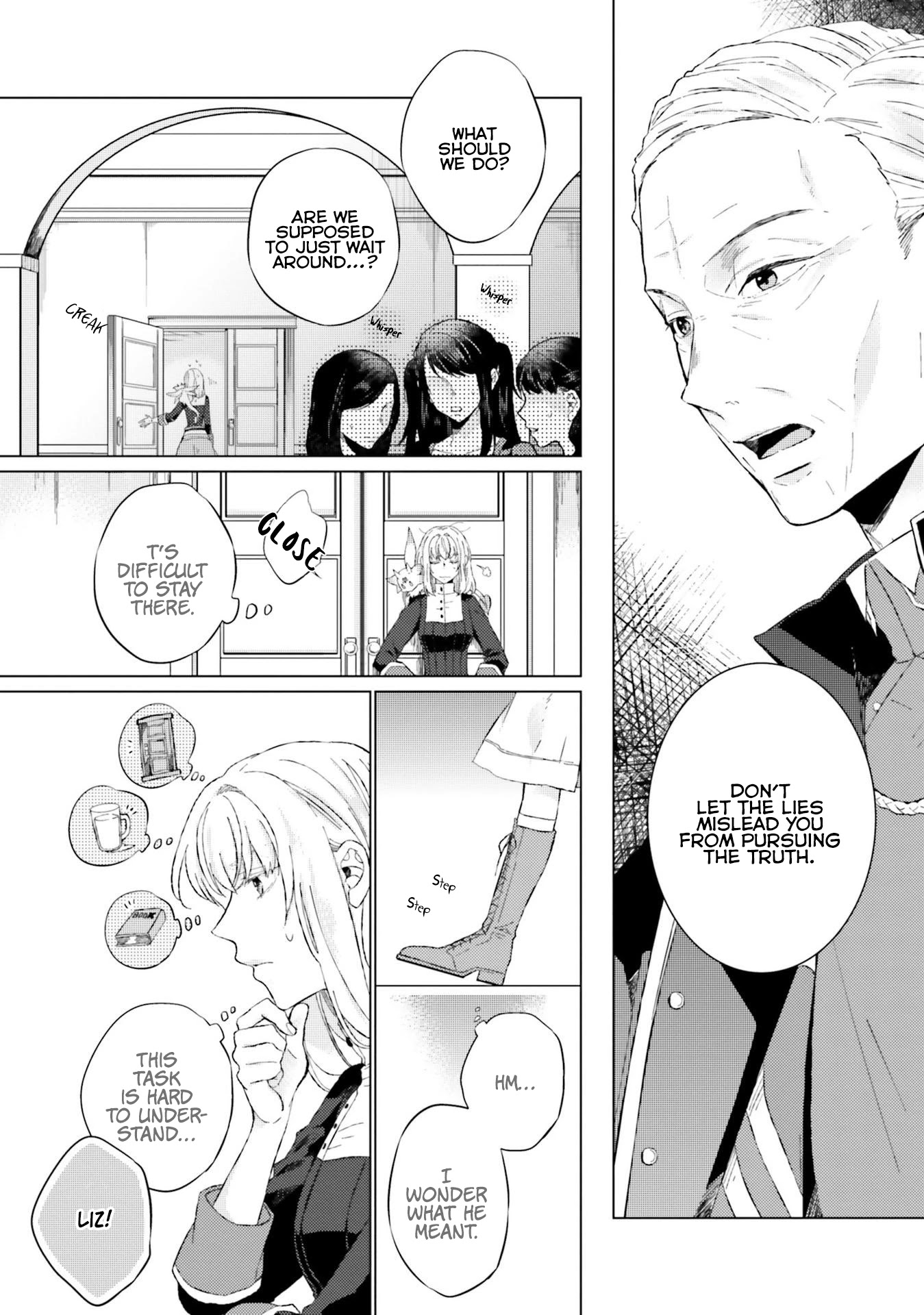 Since I Became a Saint, I'll do Whatever I Want with My Second Life ~The Prince was my Lover who Threw me Away in my Previous Life~ chapter 11 page 27