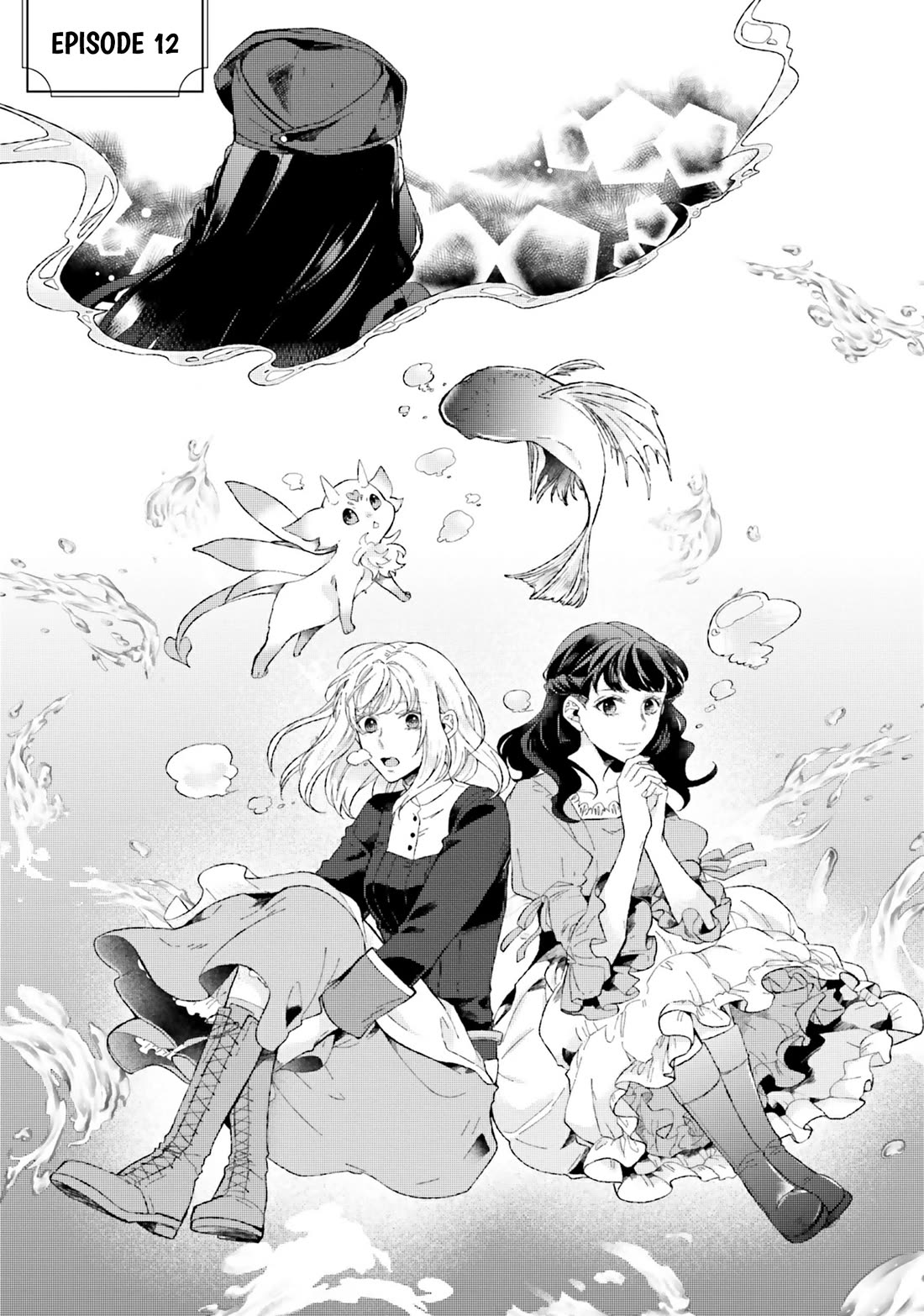 Since I Became a Saint, I'll do Whatever I Want with My Second Life ~The Prince was my Lover who Threw me Away in my Previous Life~ chapter 12 page 1