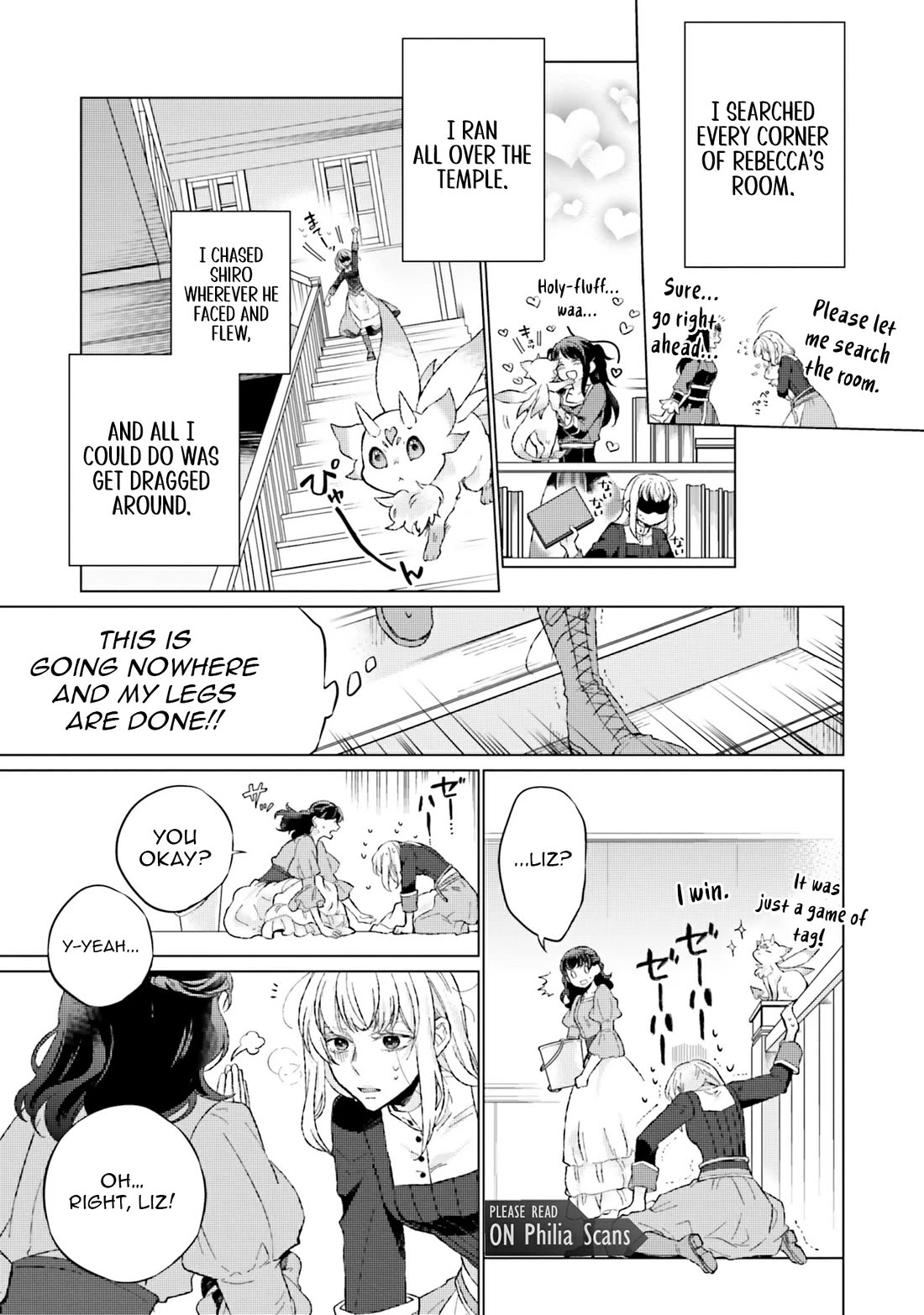 Since I Became a Saint, I'll do Whatever I Want with My Second Life ~The Prince was my Lover who Threw me Away in my Previous Life~ chapter 12 page 13