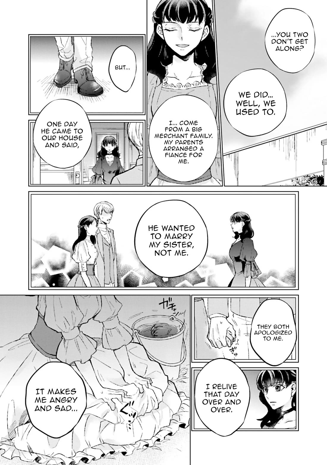 Since I Became a Saint, I'll do Whatever I Want with My Second Life ~The Prince was my Lover who Threw me Away in my Previous Life~ chapter 12 page 16