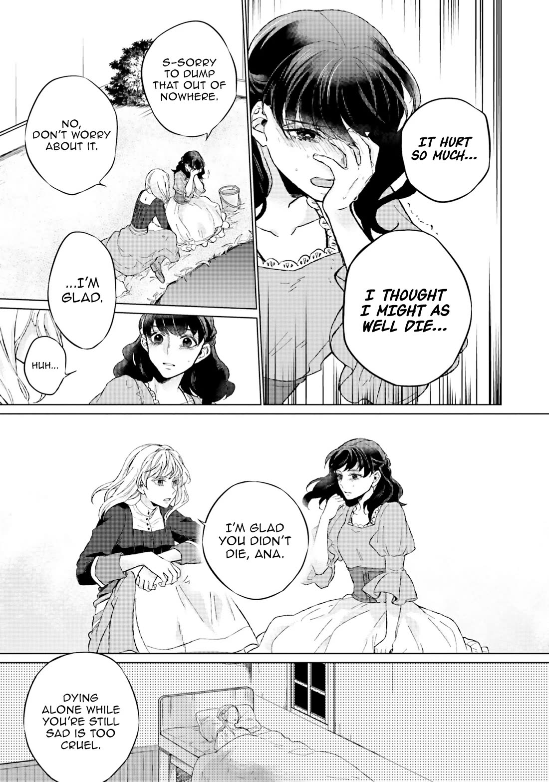 Since I Became a Saint, I'll do Whatever I Want with My Second Life ~The Prince was my Lover who Threw me Away in my Previous Life~ chapter 12 page 17