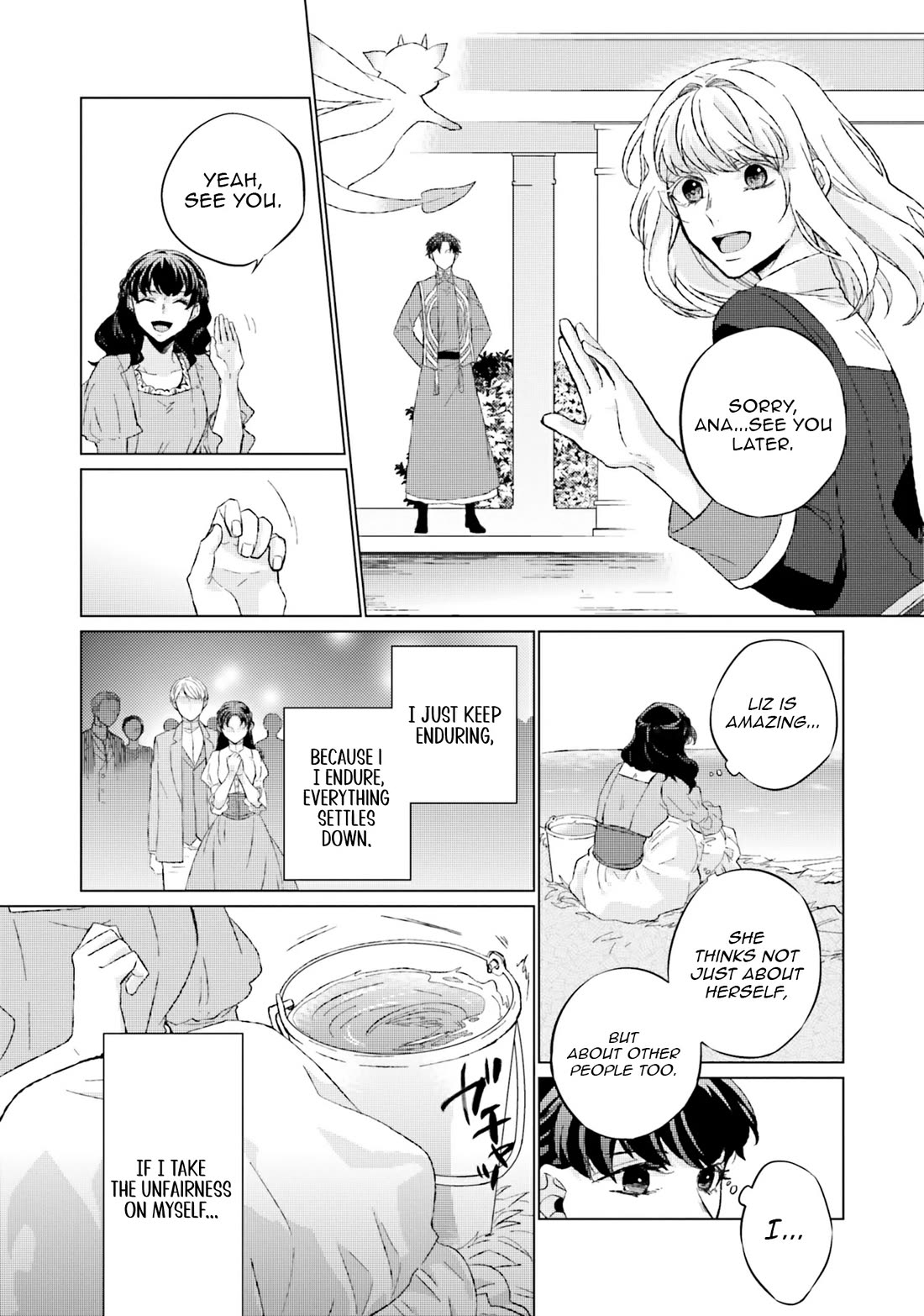 Since I Became a Saint, I'll do Whatever I Want with My Second Life ~The Prince was my Lover who Threw me Away in my Previous Life~ chapter 12 page 22