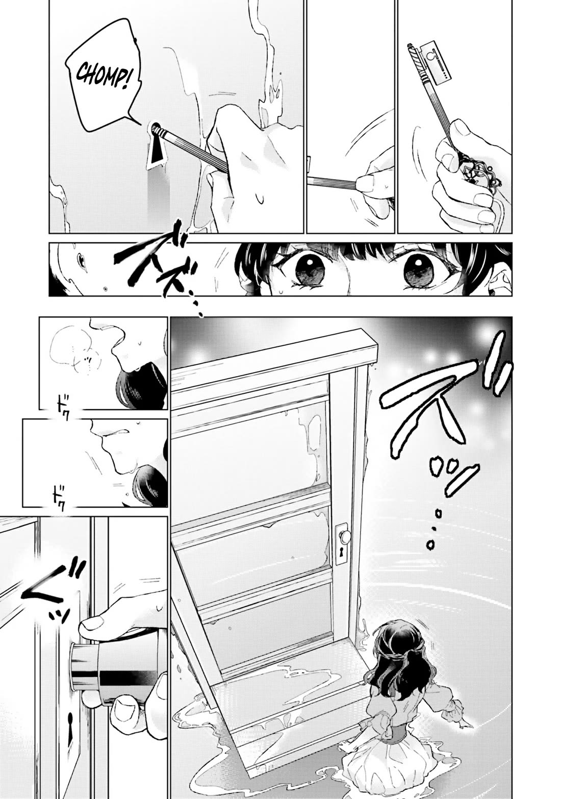 Since I Became a Saint, I'll do Whatever I Want with My Second Life ~The Prince was my Lover who Threw me Away in my Previous Life~ chapter 12 page 25