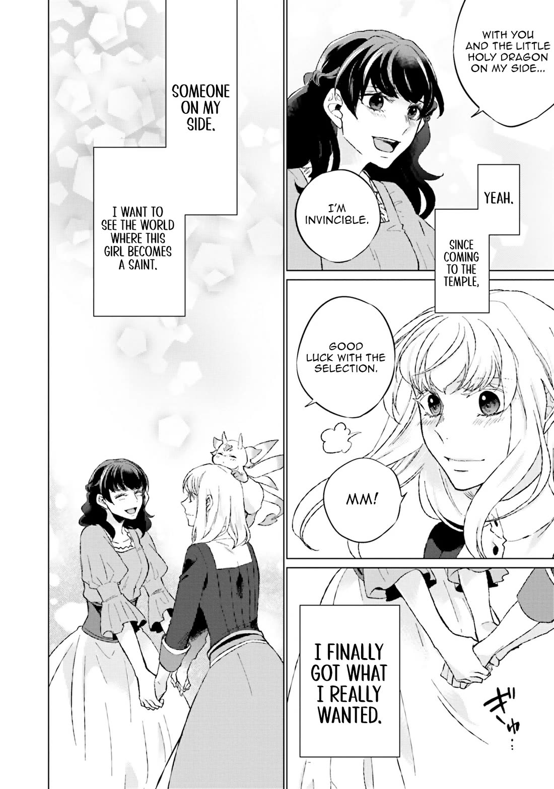 Since I Became a Saint, I'll do Whatever I Want with My Second Life ~The Prince was my Lover who Threw me Away in my Previous Life~ chapter 12 page 36