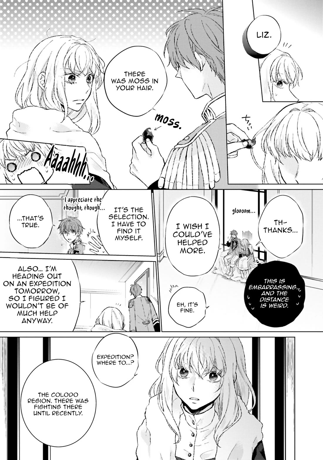 Since I Became a Saint, I'll do Whatever I Want with My Second Life ~The Prince was my Lover who Threw me Away in my Previous Life~ chapter 12 page 9