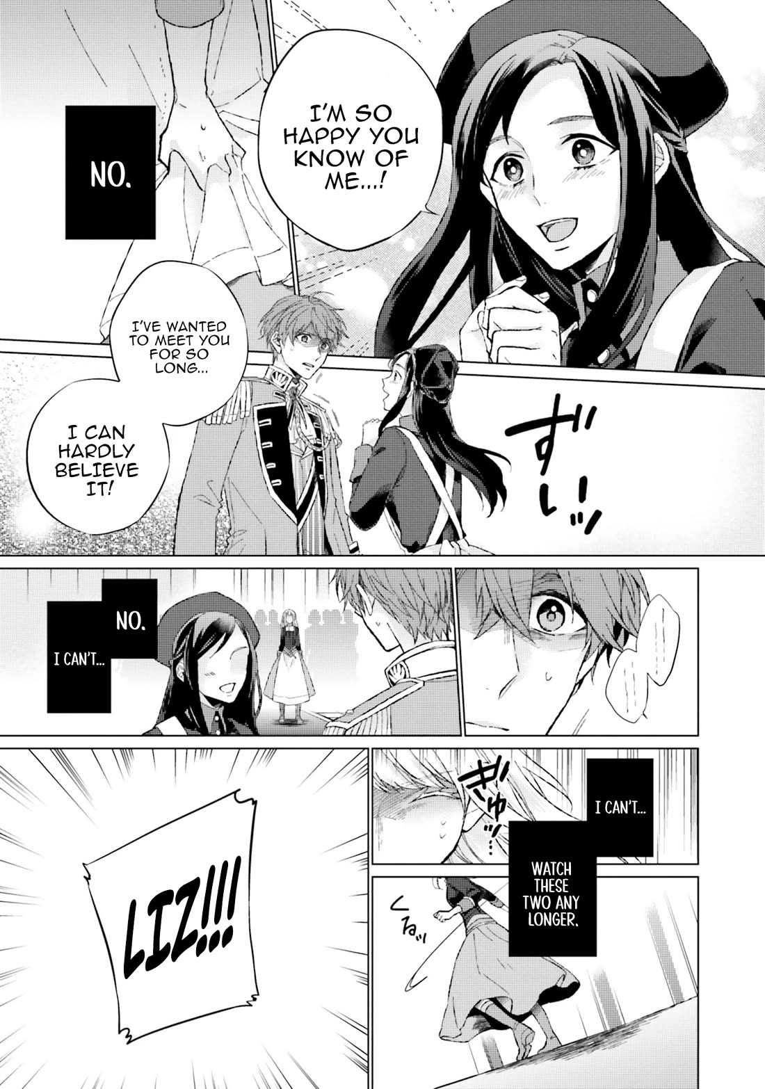 Since I Became a Saint, I'll do Whatever I Want with My Second Life ~The Prince was my Lover who Threw me Away in my Previous Life~ chapter 13 page 11