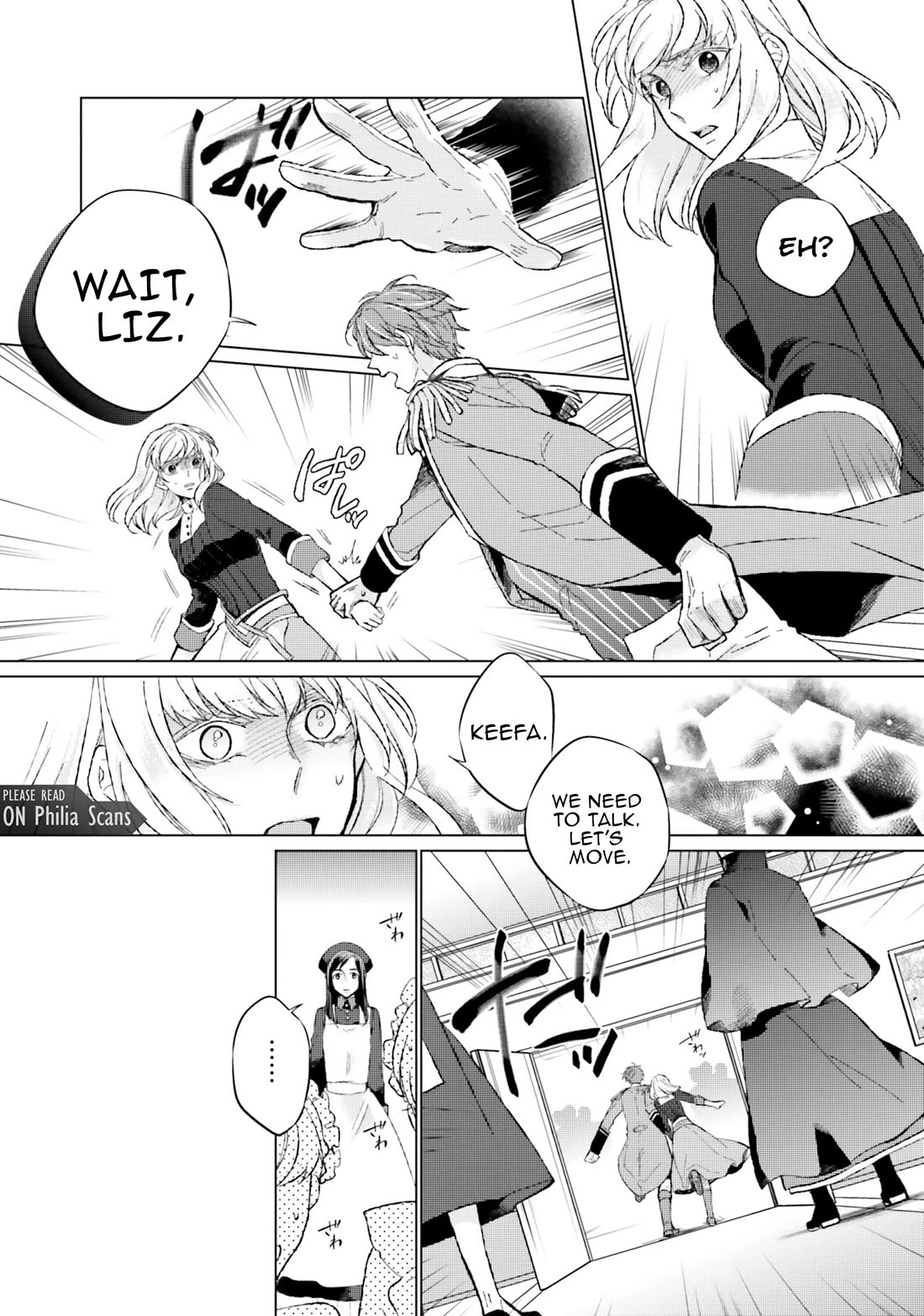 Since I Became a Saint, I'll do Whatever I Want with My Second Life ~The Prince was my Lover who Threw me Away in my Previous Life~ chapter 13 page 12