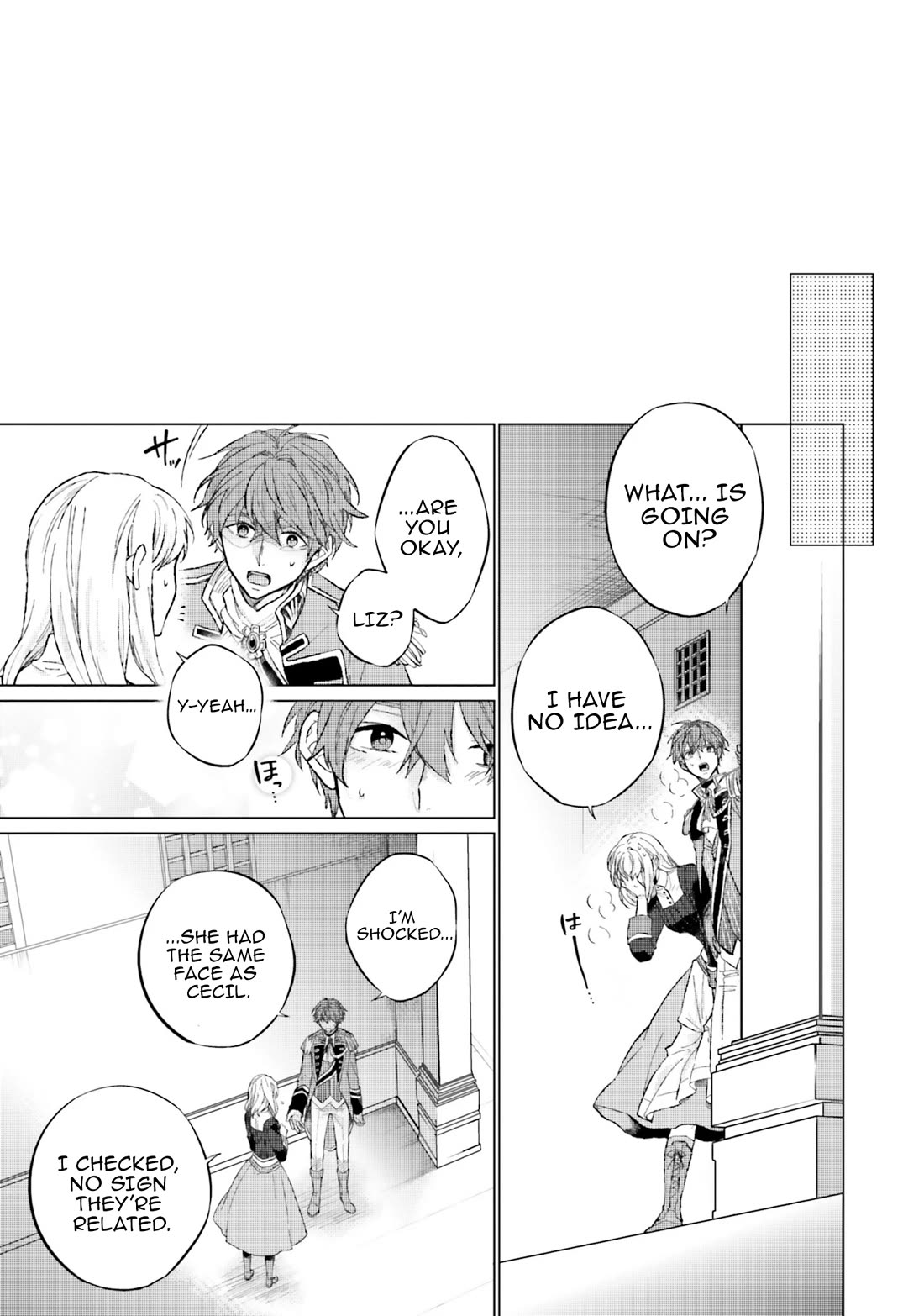 Since I Became a Saint, I'll do Whatever I Want with My Second Life ~The Prince was my Lover who Threw me Away in my Previous Life~ chapter 13 page 13