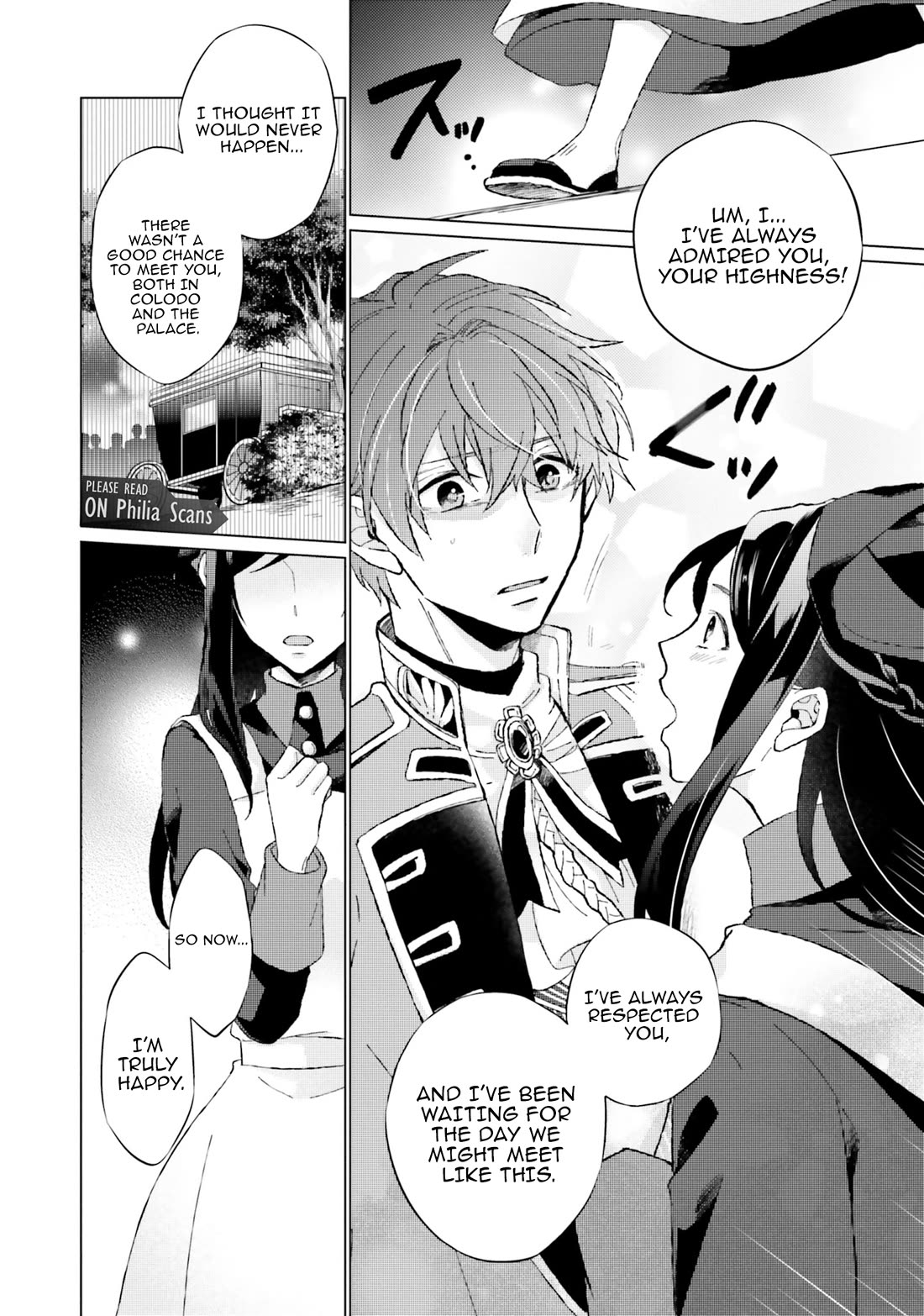 Since I Became a Saint, I'll do Whatever I Want with My Second Life ~The Prince was my Lover who Threw me Away in my Previous Life~ chapter 13 page 16