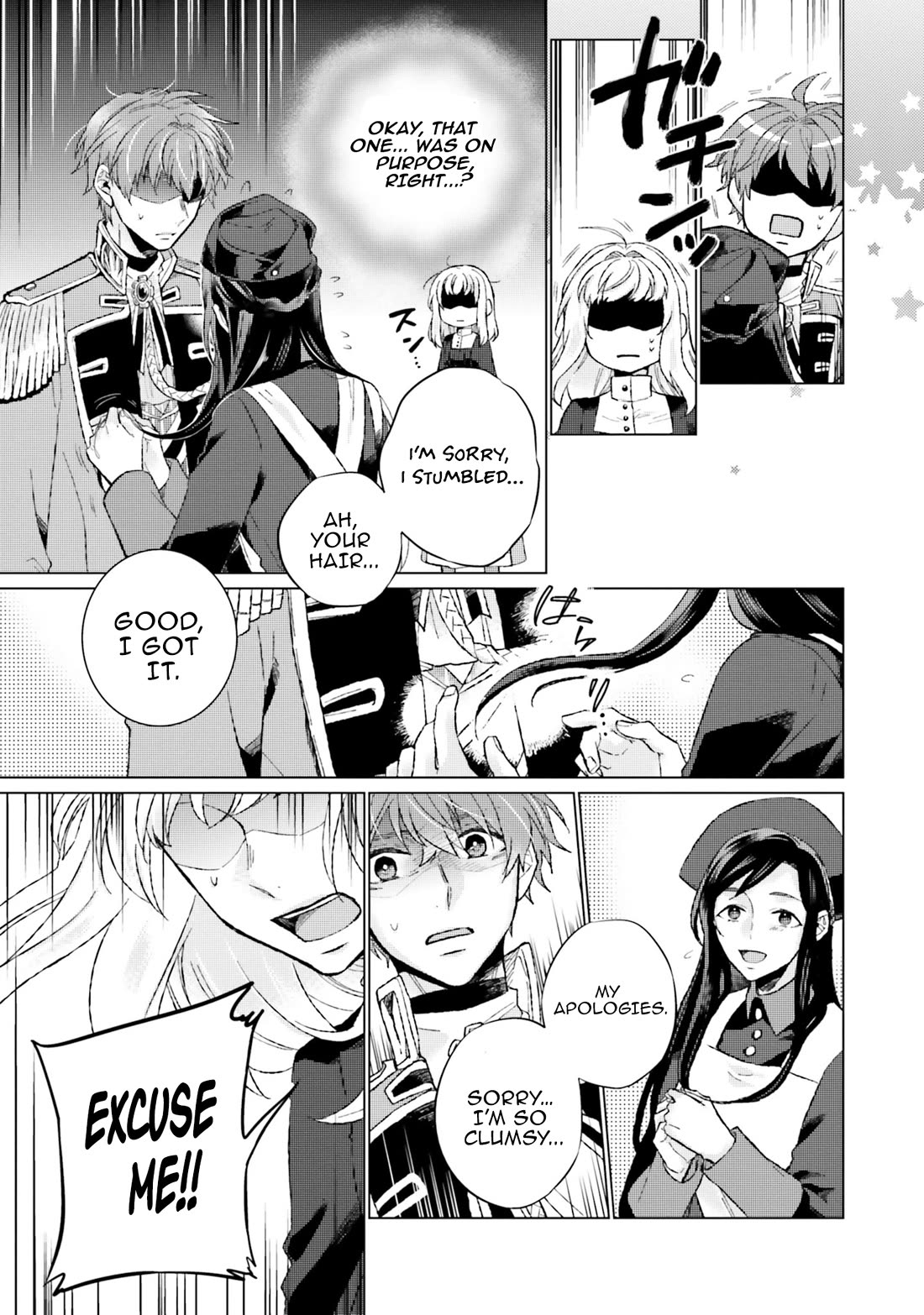 Since I Became a Saint, I'll do Whatever I Want with My Second Life ~The Prince was my Lover who Threw me Away in my Previous Life~ chapter 13 page 19