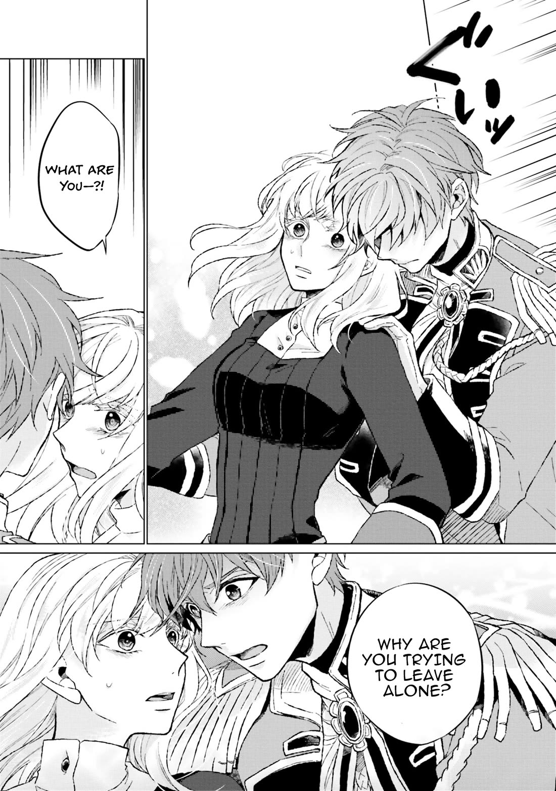 Since I Became a Saint, I'll do Whatever I Want with My Second Life ~The Prince was my Lover who Threw me Away in my Previous Life~ chapter 13 page 21