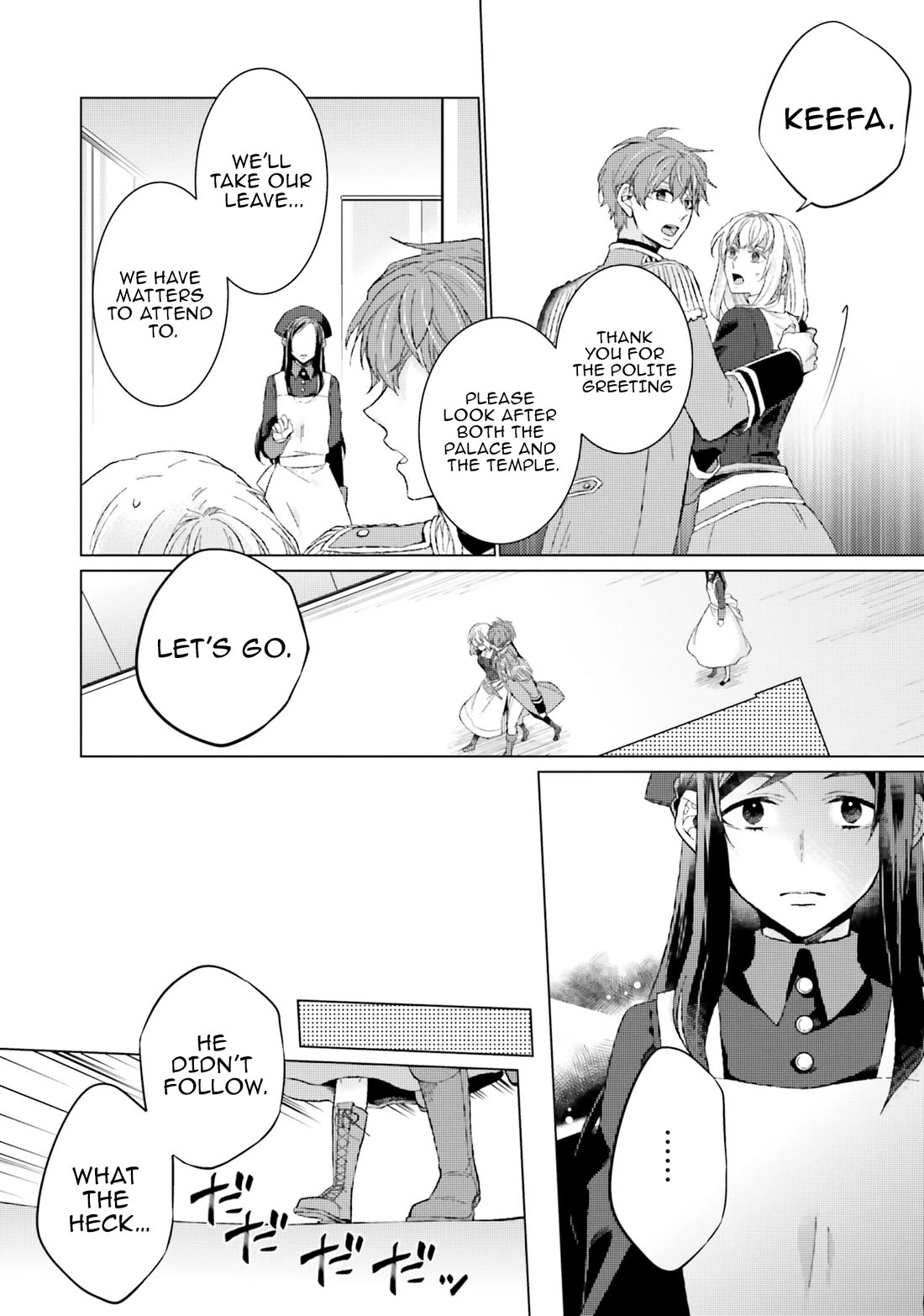 Since I Became a Saint, I'll do Whatever I Want with My Second Life ~The Prince was my Lover who Threw me Away in my Previous Life~ chapter 13 page 22