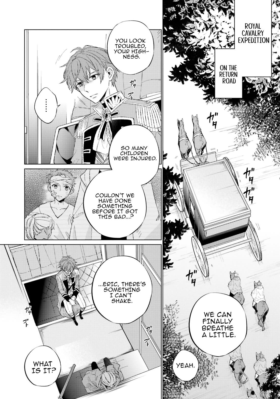 Since I Became a Saint, I'll do Whatever I Want with My Second Life ~The Prince was my Lover who Threw me Away in my Previous Life~ chapter 13 page 3