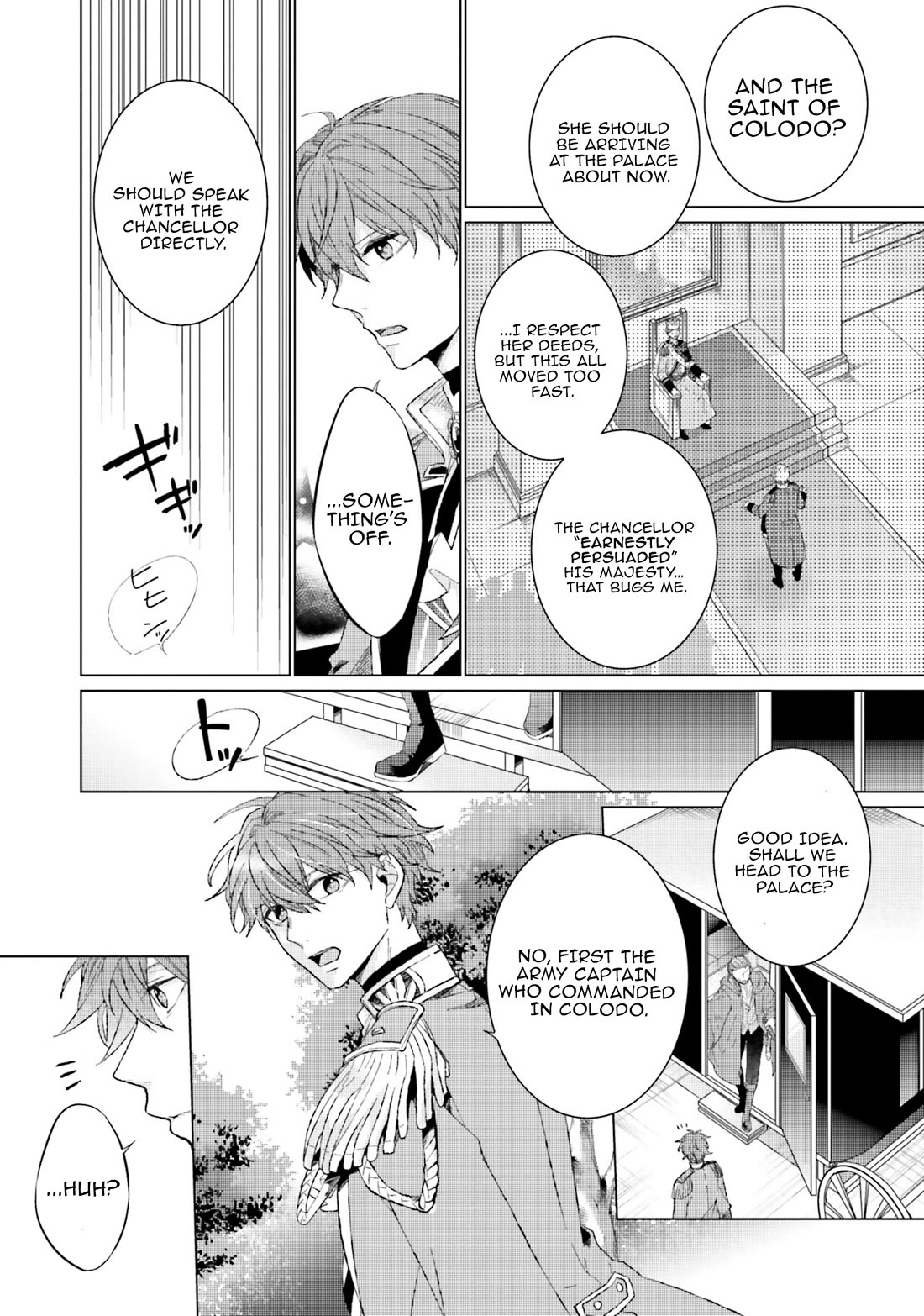 Since I Became a Saint, I'll do Whatever I Want with My Second Life ~The Prince was my Lover who Threw me Away in my Previous Life~ chapter 13 page 5