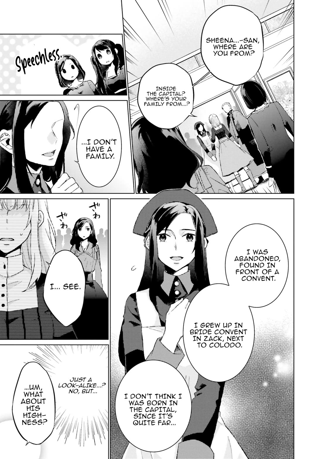 Since I Became a Saint, I'll do Whatever I Want with My Second Life ~The Prince was my Lover who Threw me Away in my Previous Life~ chapter 13 page 7