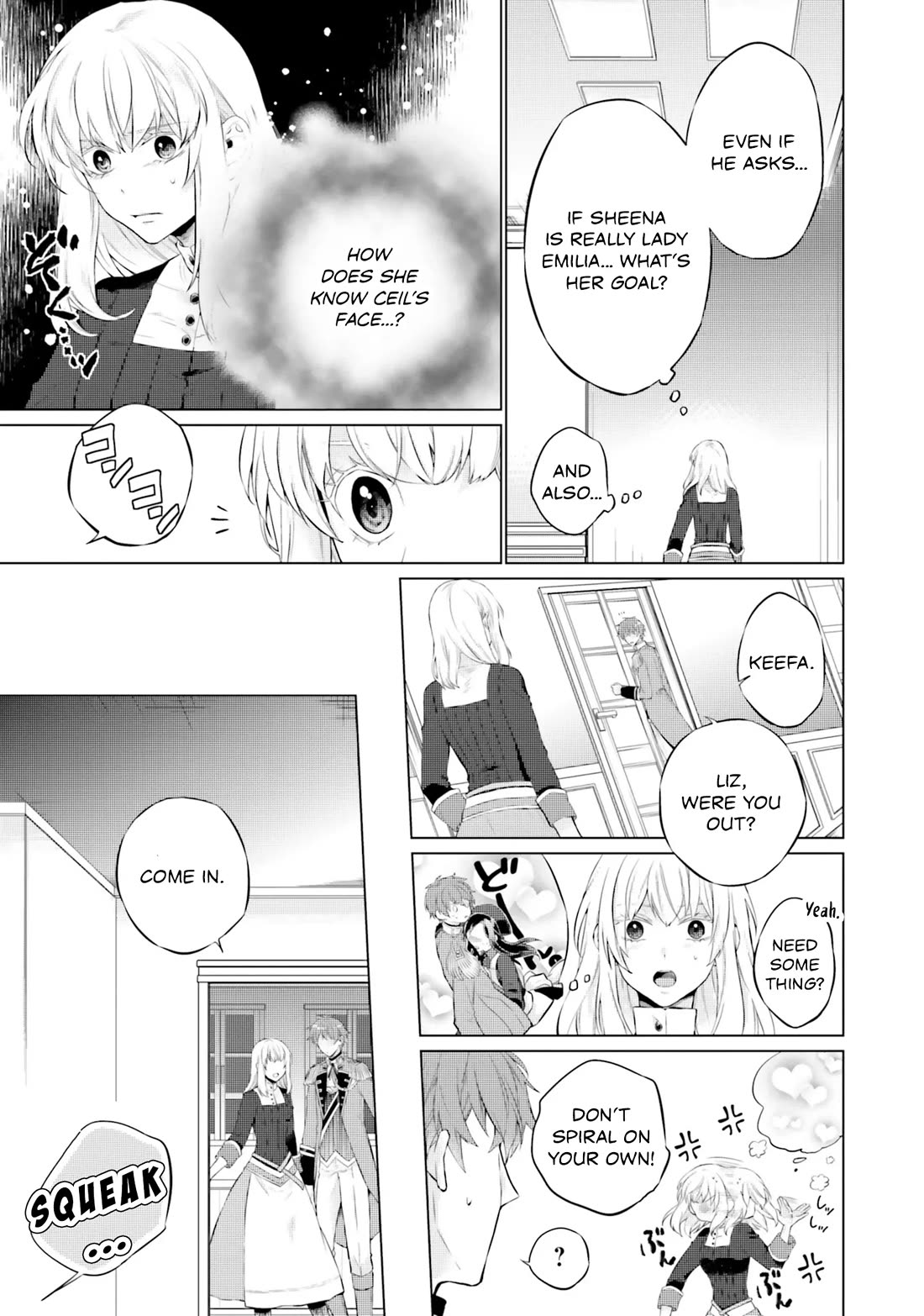 Since I Became a Saint, I'll do Whatever I Want with My Second Life ~The Prince was my Lover who Threw me Away in my Previous Life~ chapter 14 page 11