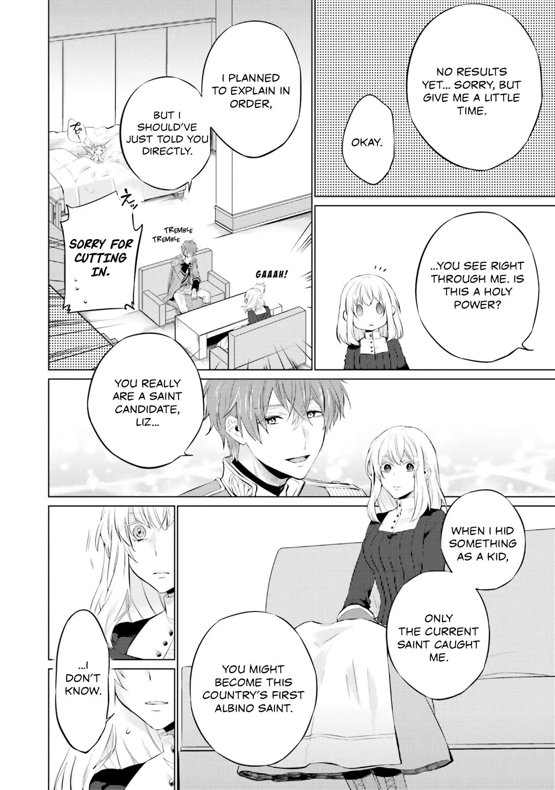 Since I Became a Saint, I'll do Whatever I Want with My Second Life ~The Prince was my Lover who Threw me Away in my Previous Life~ chapter 14 page 14