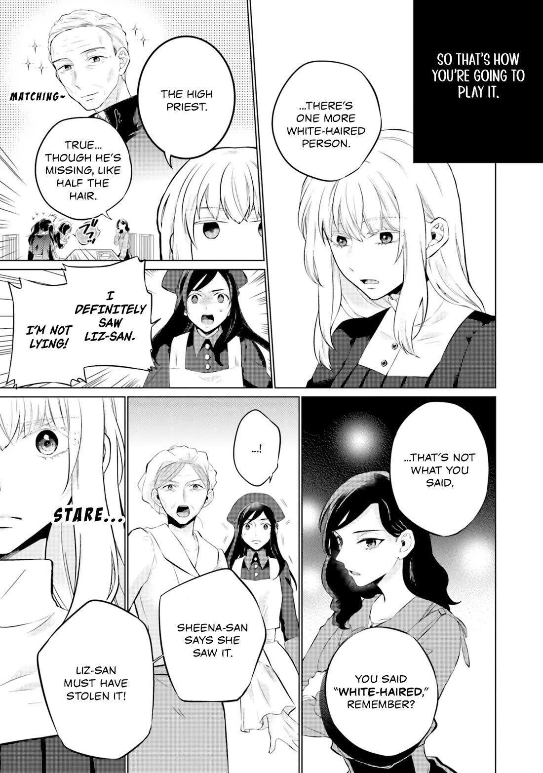 Since I Became a Saint, I'll do Whatever I Want with My Second Life ~The Prince was my Lover who Threw me Away in my Previous Life~ chapter 14 page 31