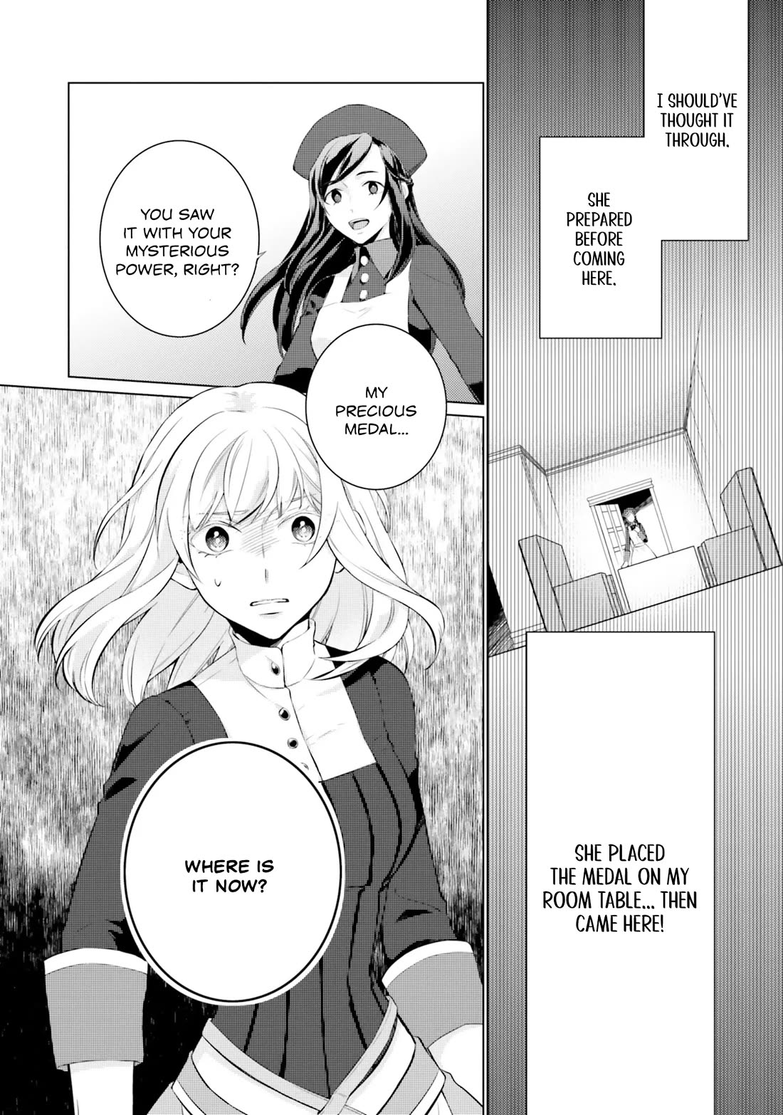 Since I Became a Saint, I'll do Whatever I Want with My Second Life ~The Prince was my Lover who Threw me Away in my Previous Life~ chapter 14 page 36