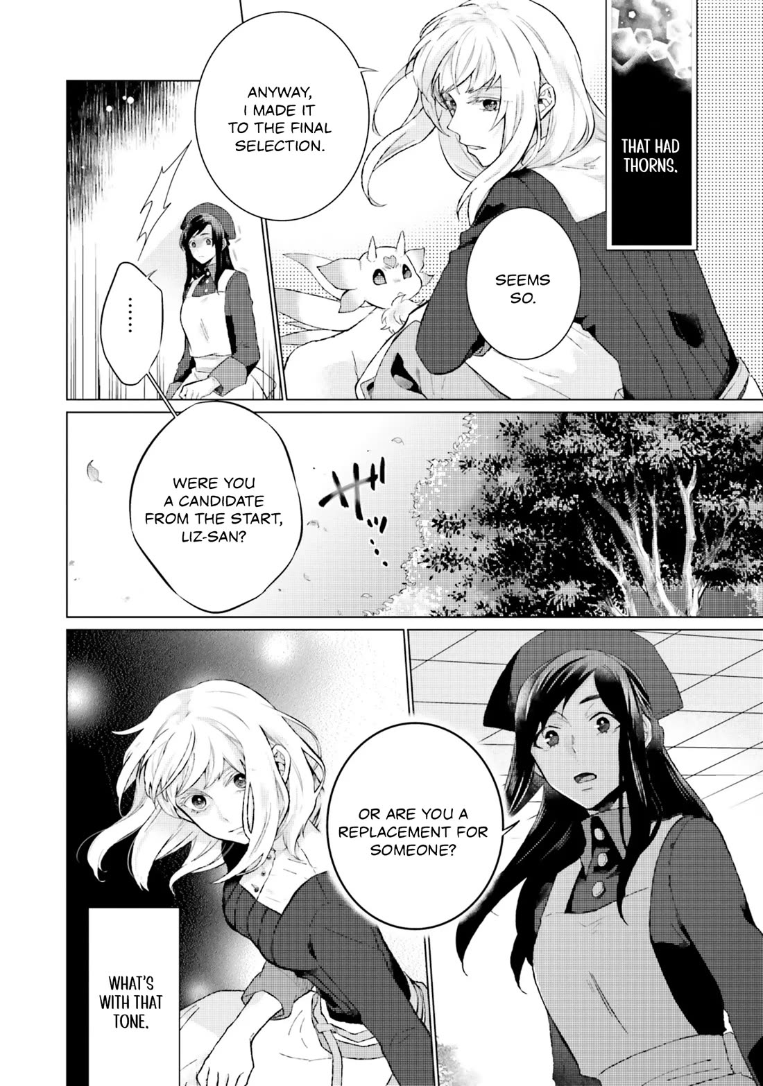 Since I Became a Saint, I'll do Whatever I Want with My Second Life ~The Prince was my Lover who Threw me Away in my Previous Life~ chapter 14 page 4