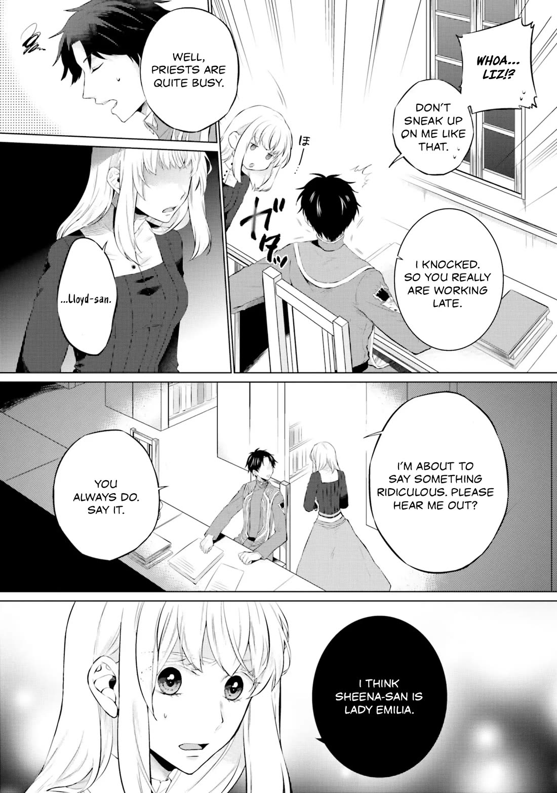 Since I Became a Saint, I'll do Whatever I Want with My Second Life ~The Prince was my Lover who Threw me Away in my Previous Life~ chapter 14 page 8