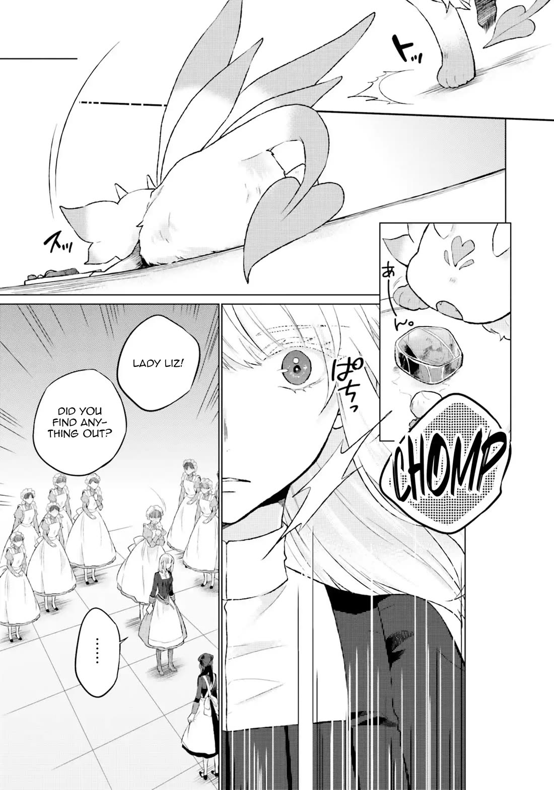 Since I Became a Saint, I'll do Whatever I Want with My Second Life ~The Prince was my Lover who Threw me Away in my Previous Life~ chapter 15 page 11
