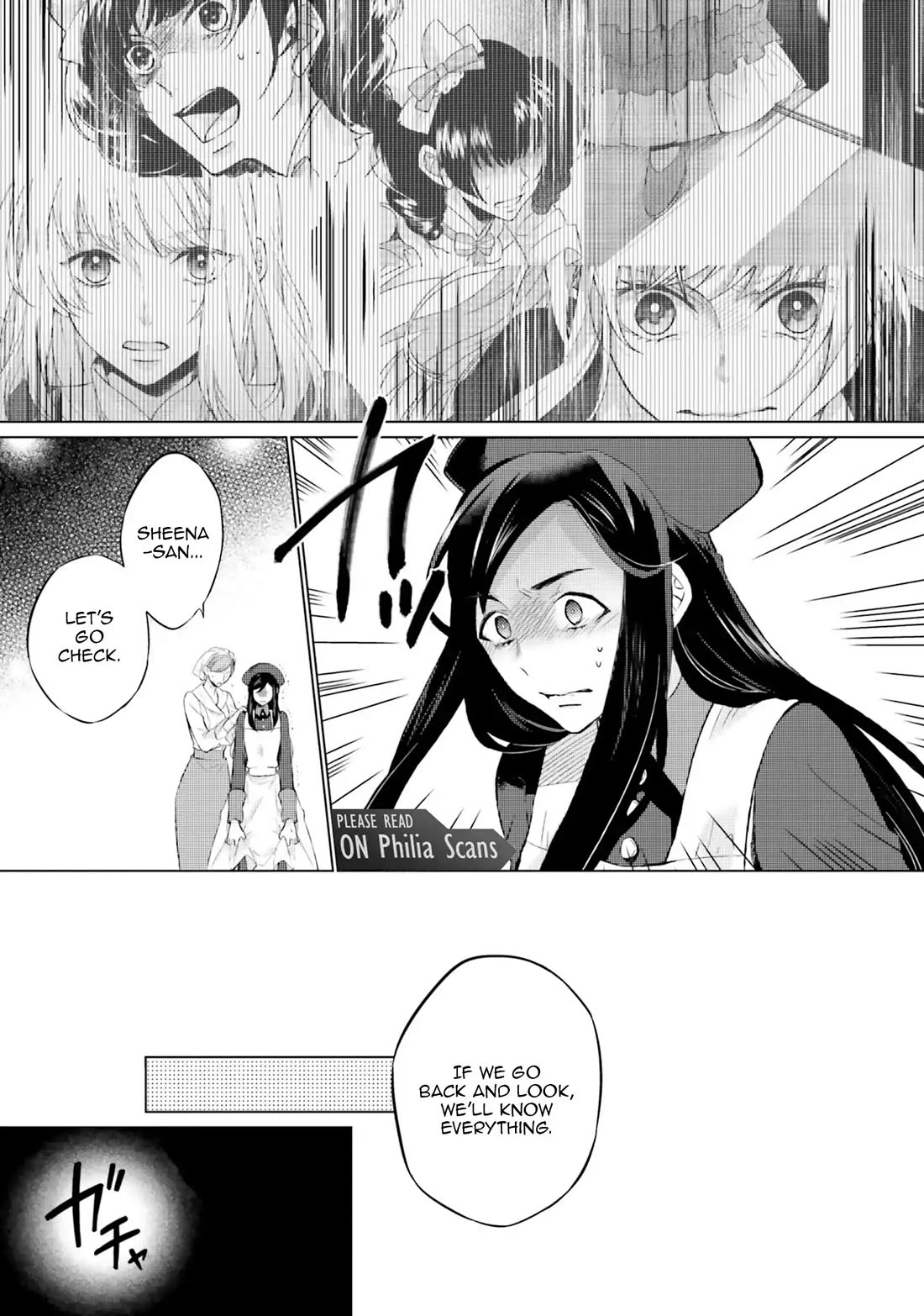 Since I Became a Saint, I'll do Whatever I Want with My Second Life ~The Prince was my Lover who Threw me Away in my Previous Life~ chapter 15 page 14
