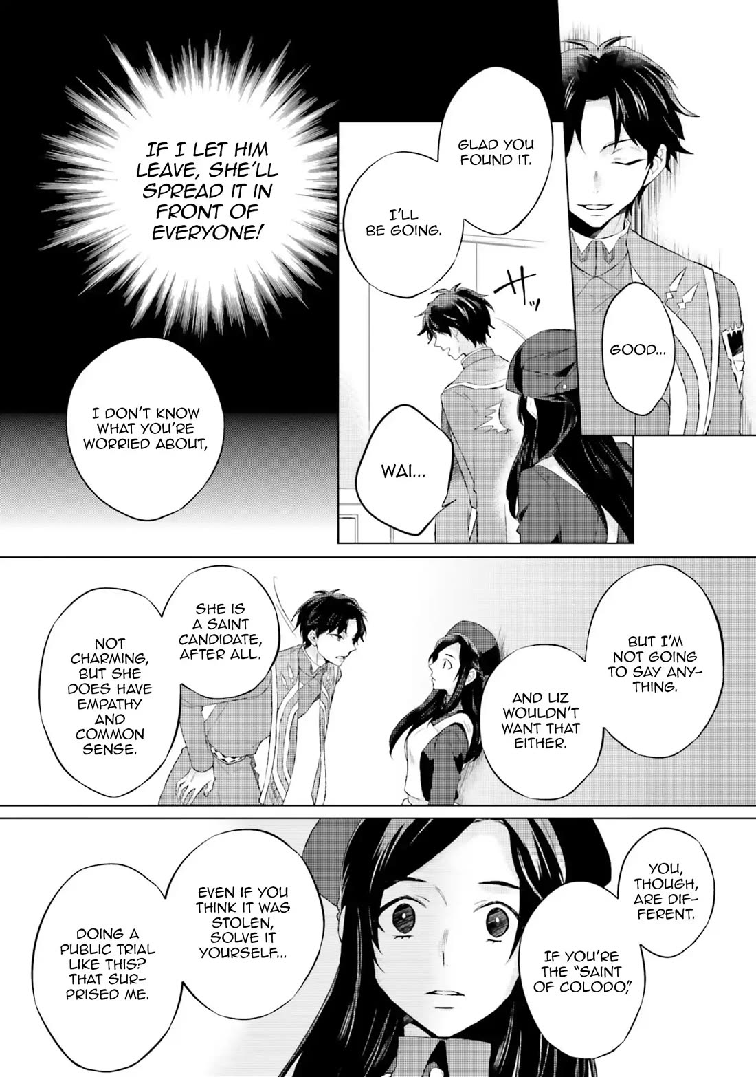 Since I Became a Saint, I'll do Whatever I Want with My Second Life ~The Prince was my Lover who Threw me Away in my Previous Life~ chapter 15 page 16