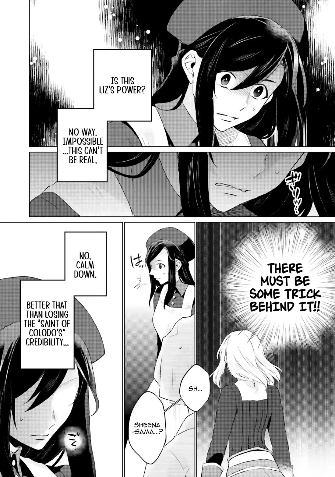 Since I Became a Saint, I'll do Whatever I Want with My Second Life ~The Prince was my Lover who Threw me Away in my Previous Life~ chapter 15 page 18