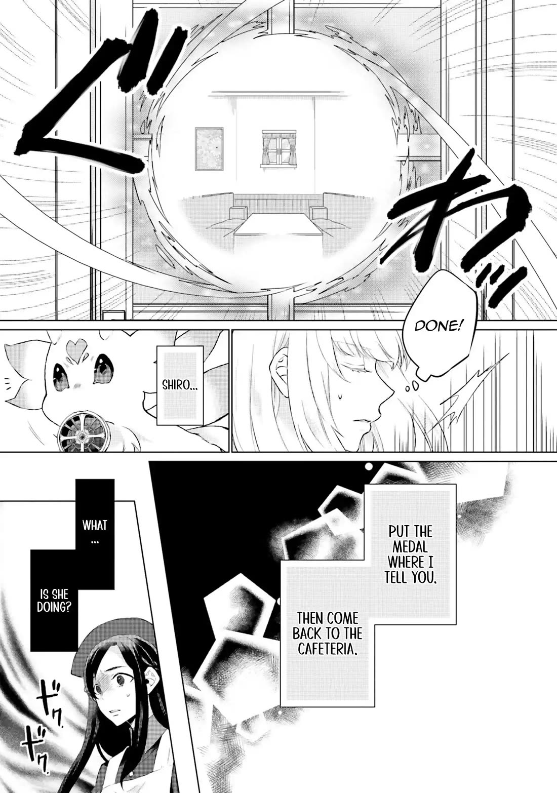 Since I Became a Saint, I'll do Whatever I Want with My Second Life ~The Prince was my Lover who Threw me Away in my Previous Life~ chapter 15 page 9