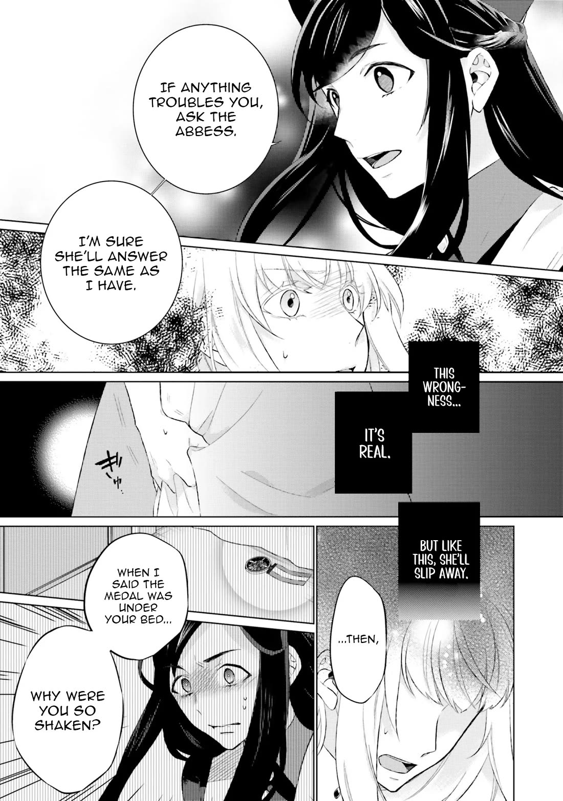 Since I Became a Saint, I'll do Whatever I Want with My Second Life ~The Prince was my Lover who Threw me Away in my Previous Life~ chapter 16 page 17