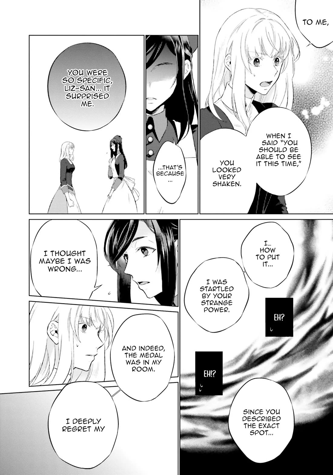 Since I Became a Saint, I'll do Whatever I Want with My Second Life ~The Prince was my Lover who Threw me Away in my Previous Life~ chapter 16 page 18