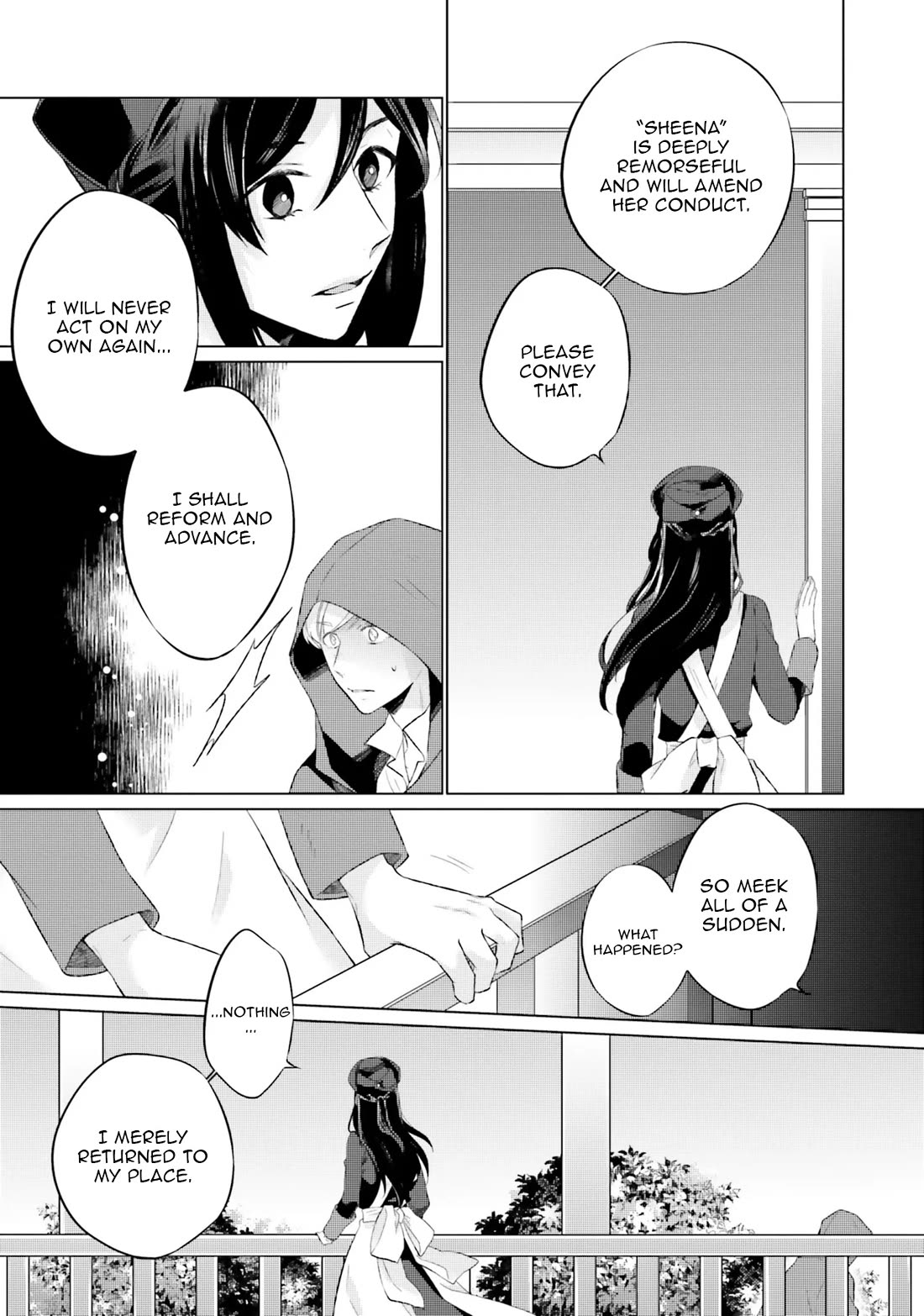 Since I Became a Saint, I'll do Whatever I Want with My Second Life ~The Prince was my Lover who Threw me Away in my Previous Life~ chapter 16 page 27