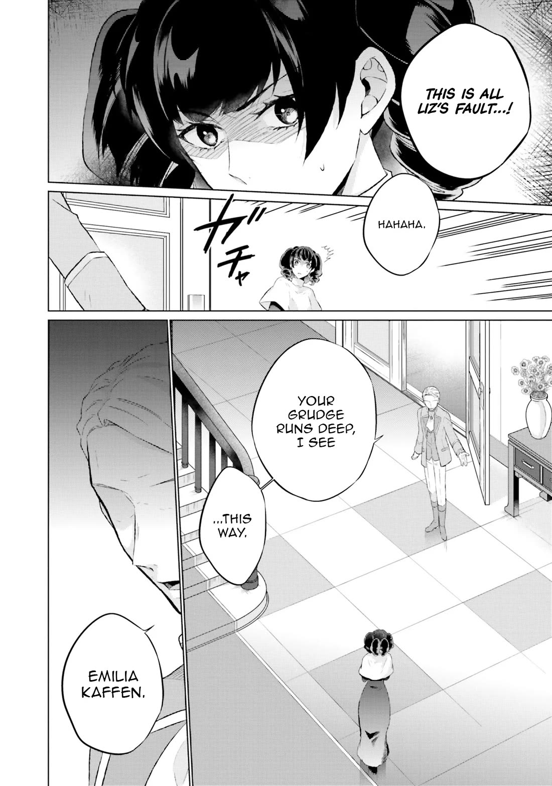 Since I Became a Saint, I'll do Whatever I Want with My Second Life ~The Prince was my Lover who Threw me Away in my Previous Life~ chapter 16 page 32