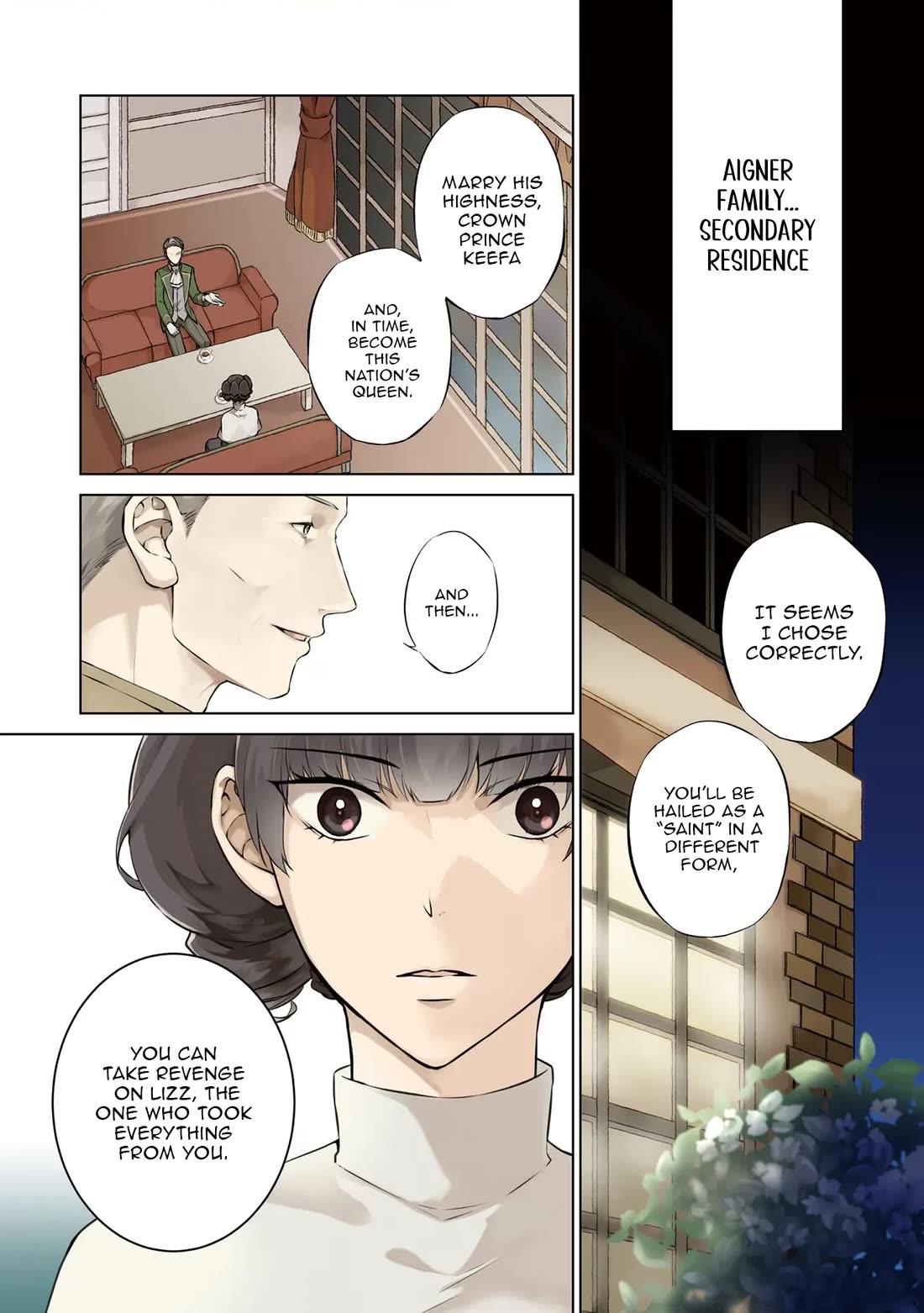 Since I Became a Saint, I'll do Whatever I Want with My Second Life ~The Prince was my Lover who Threw me Away in my Previous Life~ chapter 17 page 1