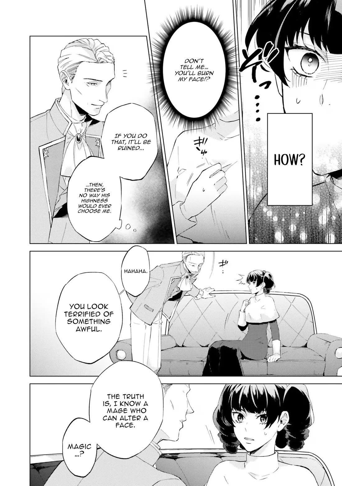 Since I Became a Saint, I'll do Whatever I Want with My Second Life ~The Prince was my Lover who Threw me Away in my Previous Life~ chapter 17 page 8