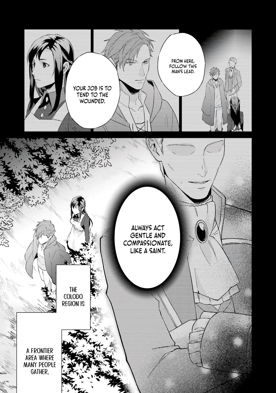 Since I Became a Saint, I'll do Whatever I Want with My Second Life ~The Prince was my Lover who Threw me Away in my Previous Life~ chapter 18 page 13