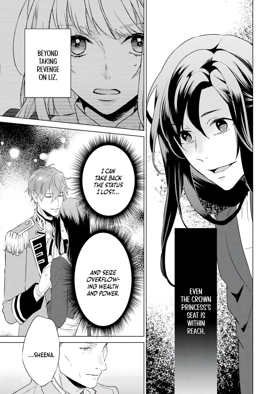 Since I Became a Saint, I'll do Whatever I Want with My Second Life ~The Prince was my Lover who Threw me Away in my Previous Life~ chapter 18 page 23