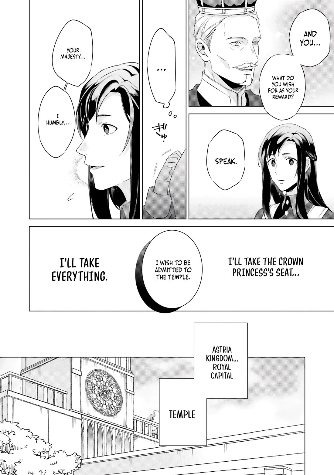 Since I Became a Saint, I'll do Whatever I Want with My Second Life ~The Prince was my Lover who Threw me Away in my Previous Life~ chapter 18 page 26