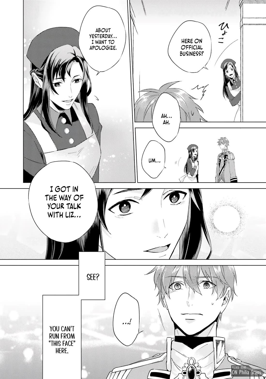 Since I Became a Saint, I'll do Whatever I Want with My Second Life ~The Prince was my Lover who Threw me Away in my Previous Life~ chapter 18 page 32