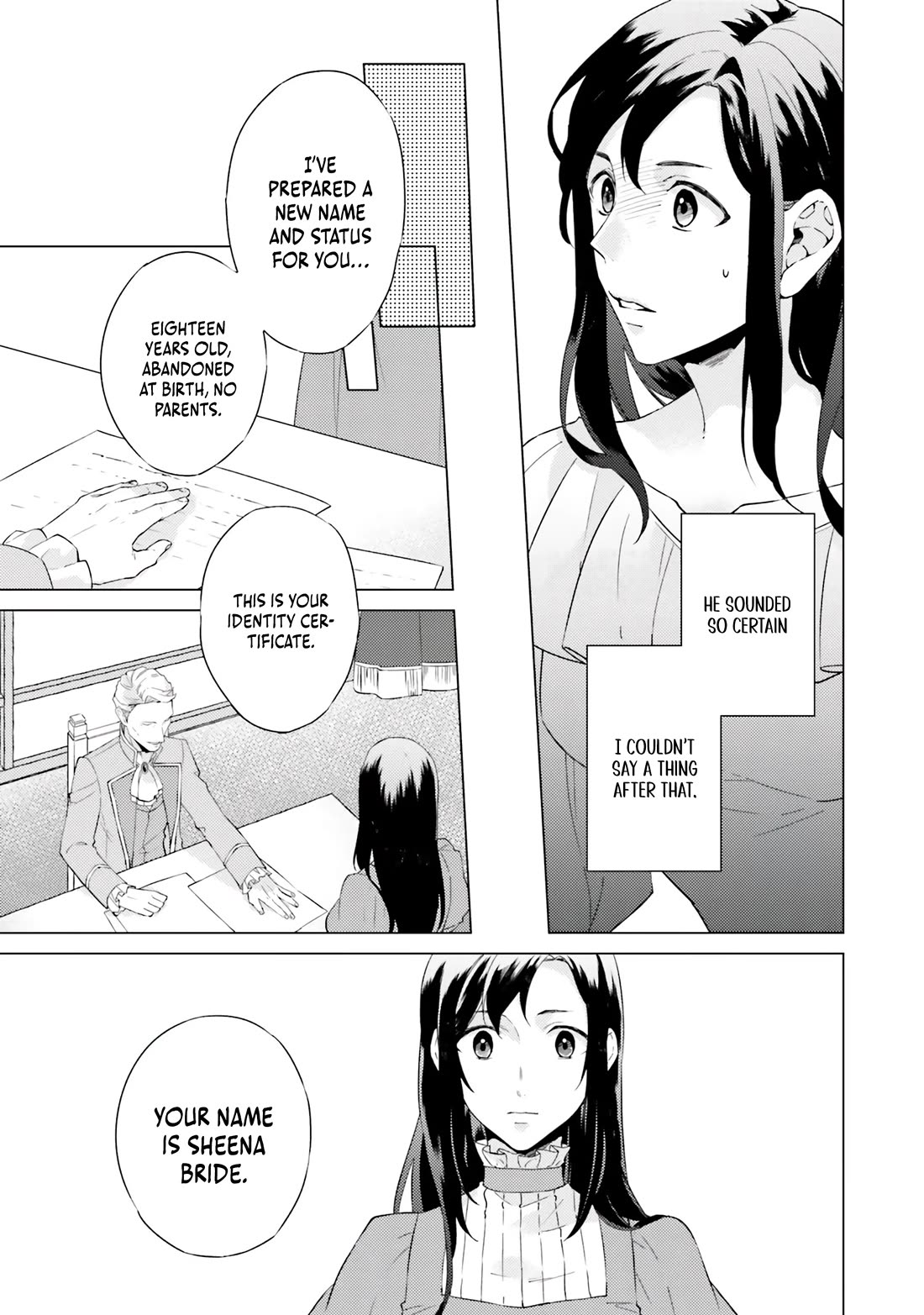 Since I Became a Saint, I'll do Whatever I Want with My Second Life ~The Prince was my Lover who Threw me Away in my Previous Life~ chapter 18 page 9
