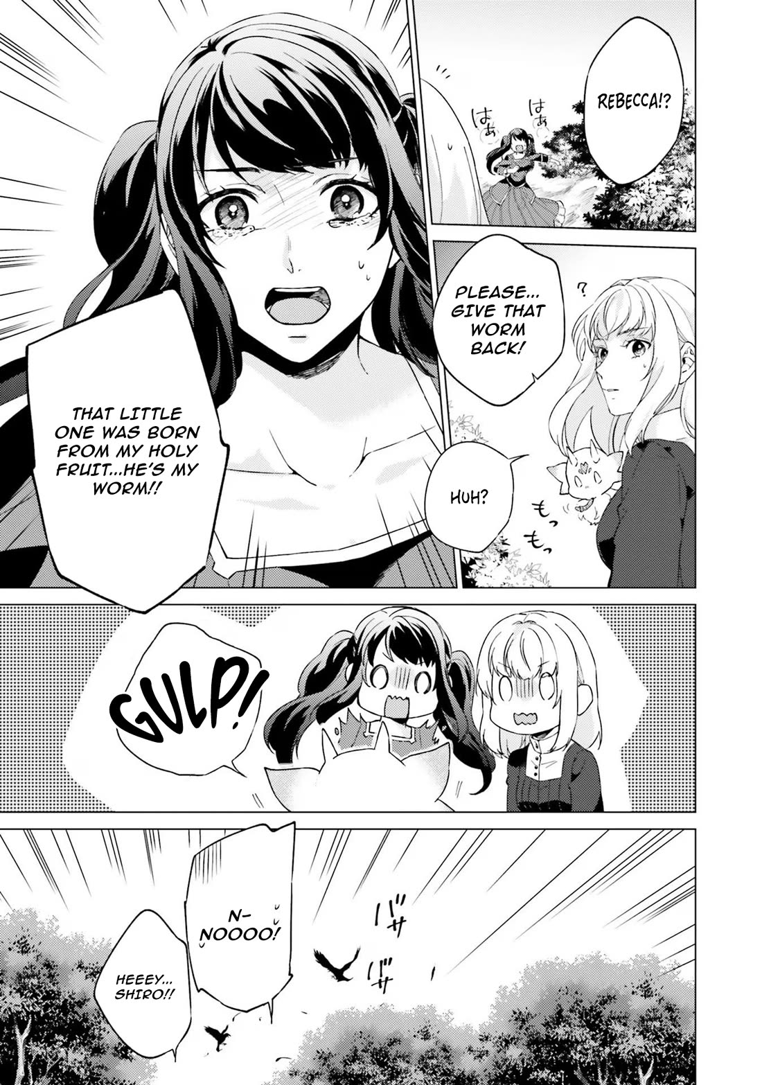 Since I Became a Saint, I'll do Whatever I Want with My Second Life ~The Prince was my Lover who Threw me Away in my Previous Life~ chapter 19 page 13