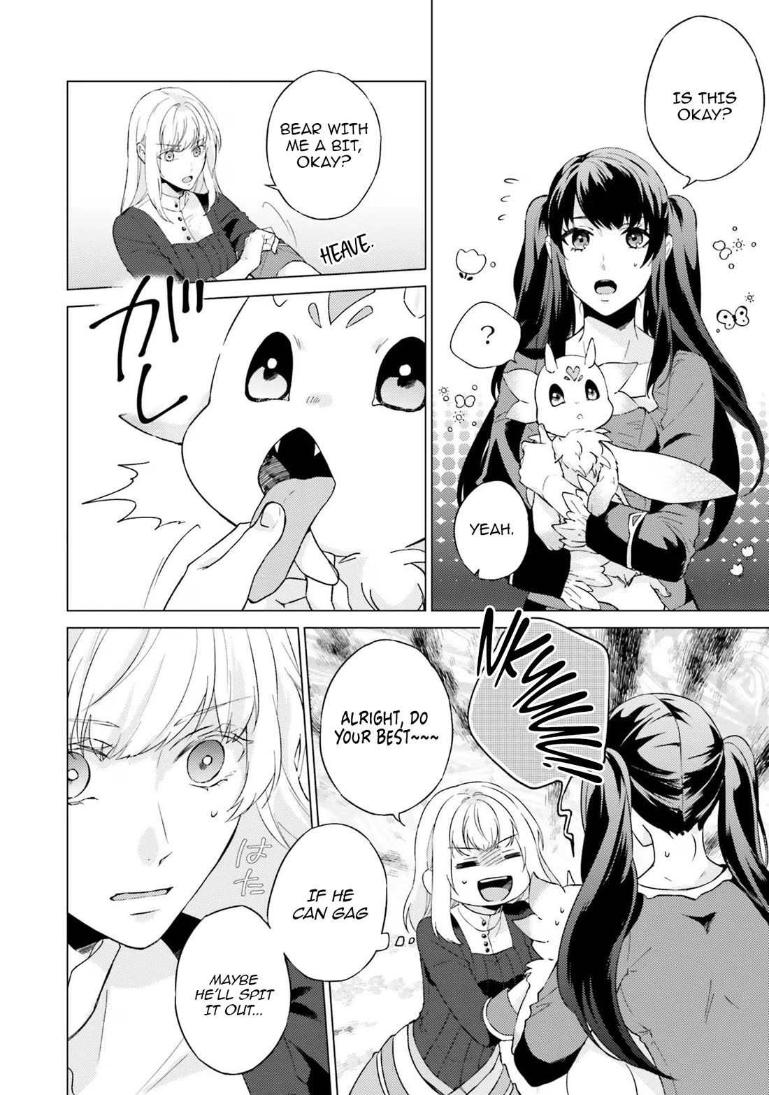 Since I Became a Saint, I'll do Whatever I Want with My Second Life ~The Prince was my Lover who Threw me Away in my Previous Life~ chapter 19 page 18